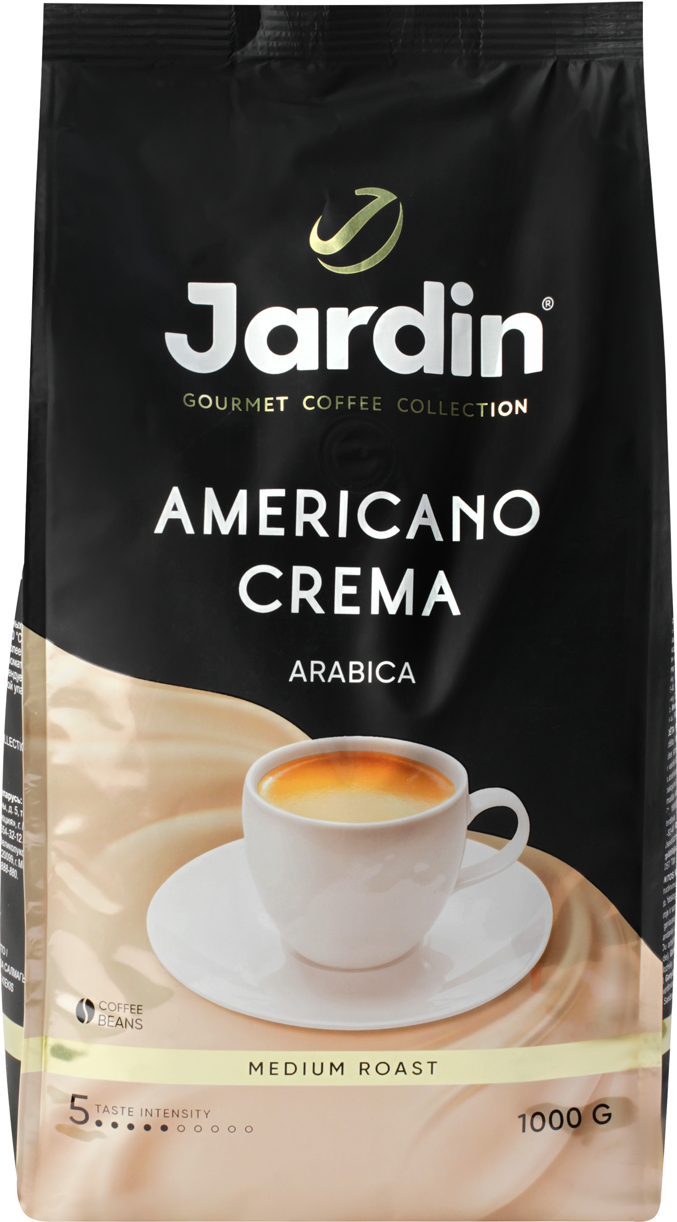 Изображение товара Кофе зерновой JARDIN Americano Crema жареный, 1кг