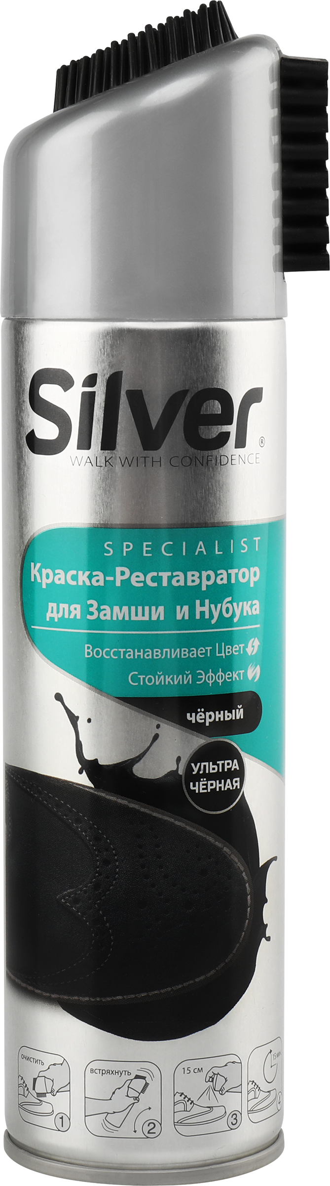 Изображение товара Краска-реставратор SILVER Specialist черная 250мл для замши и нубука Изображение товара Краска-реставратор SILVER Specialist черная 250мл для замши и нубука