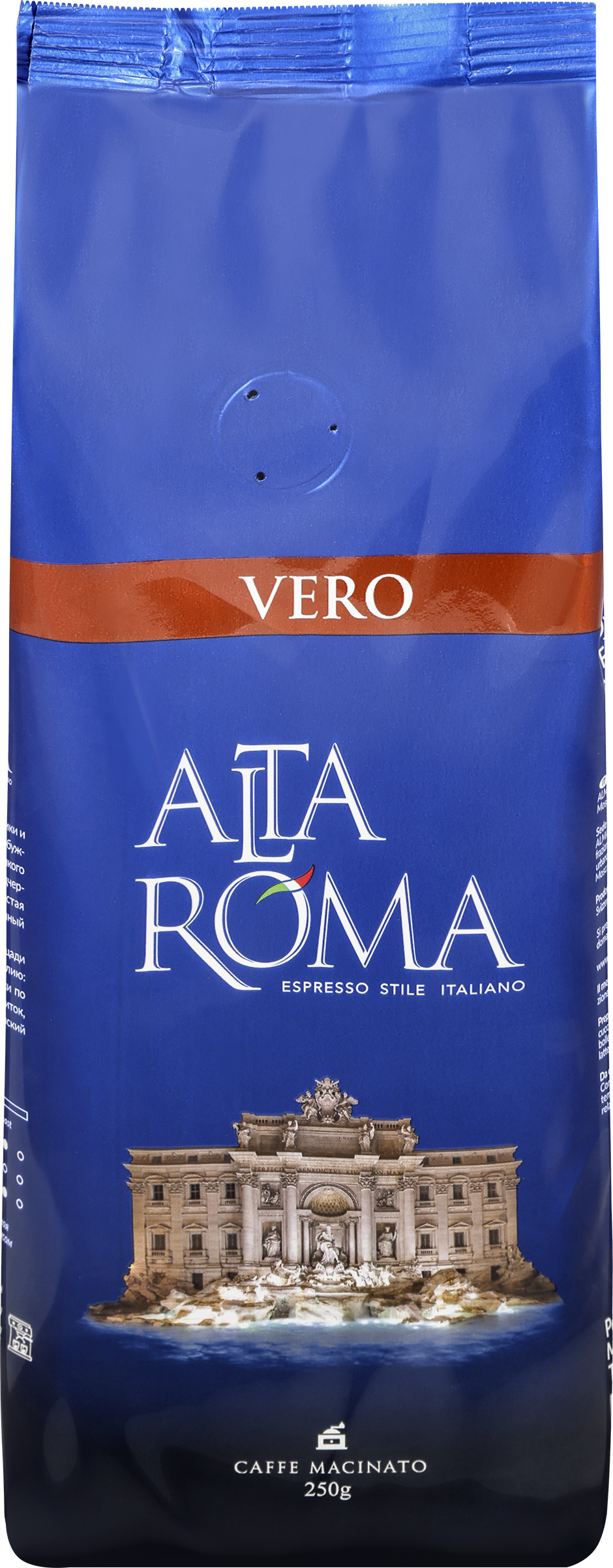Изображение товара Кофе молотый ALTA ROMA Vero 250г темная обжарка для кофемашин и турки