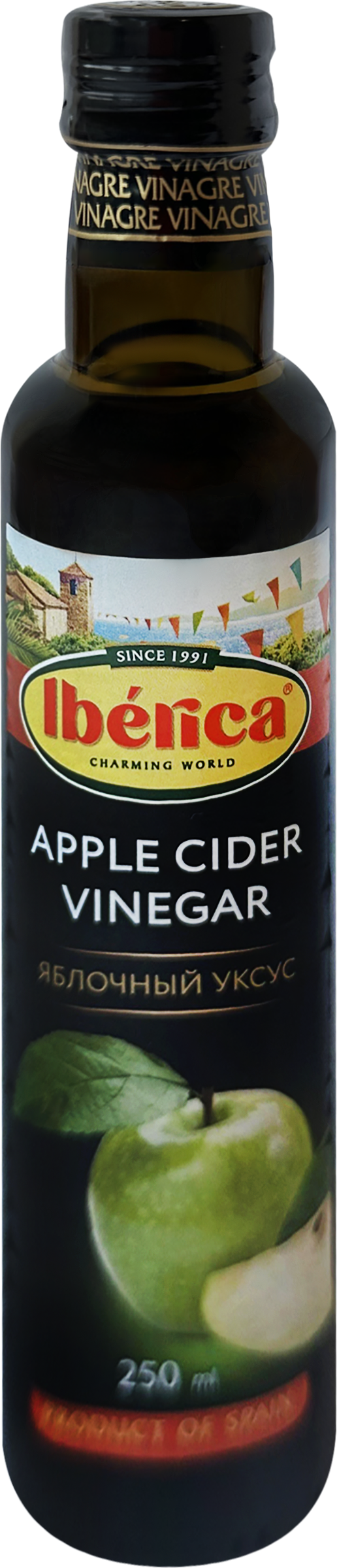 Изображение товара Уксус яблочный IBERICA Apple cider vinegar, 250мл Изображение товара Уксус яблочный IBERICA Apple cider vinegar, 250мл