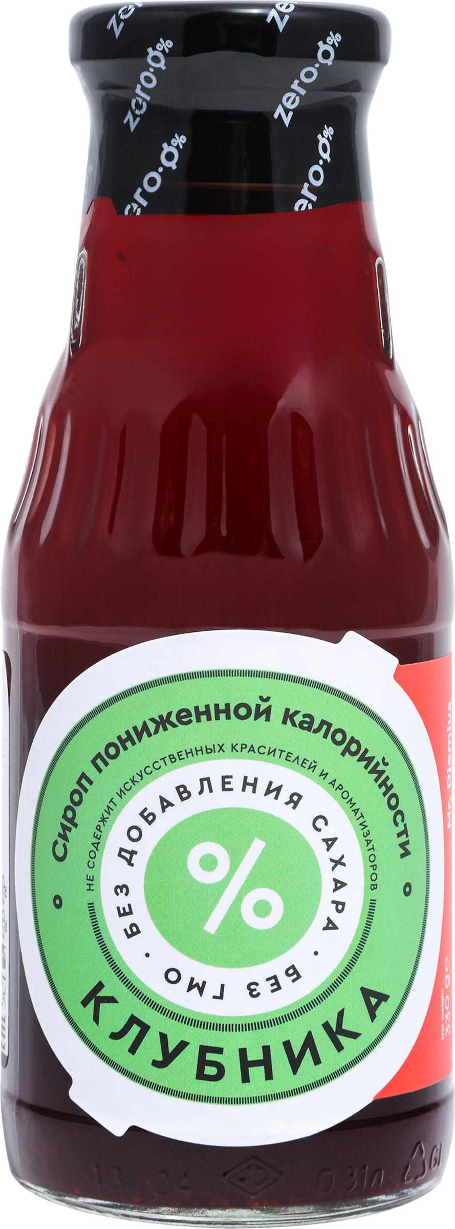 Изображение товара Сироп низкокалорийный MR.DJEMIUS ZERO Клубника, 330г Изображение товара Сироп низкокалорийный MR.DJEMIUS ZERO Клубника, 330г
