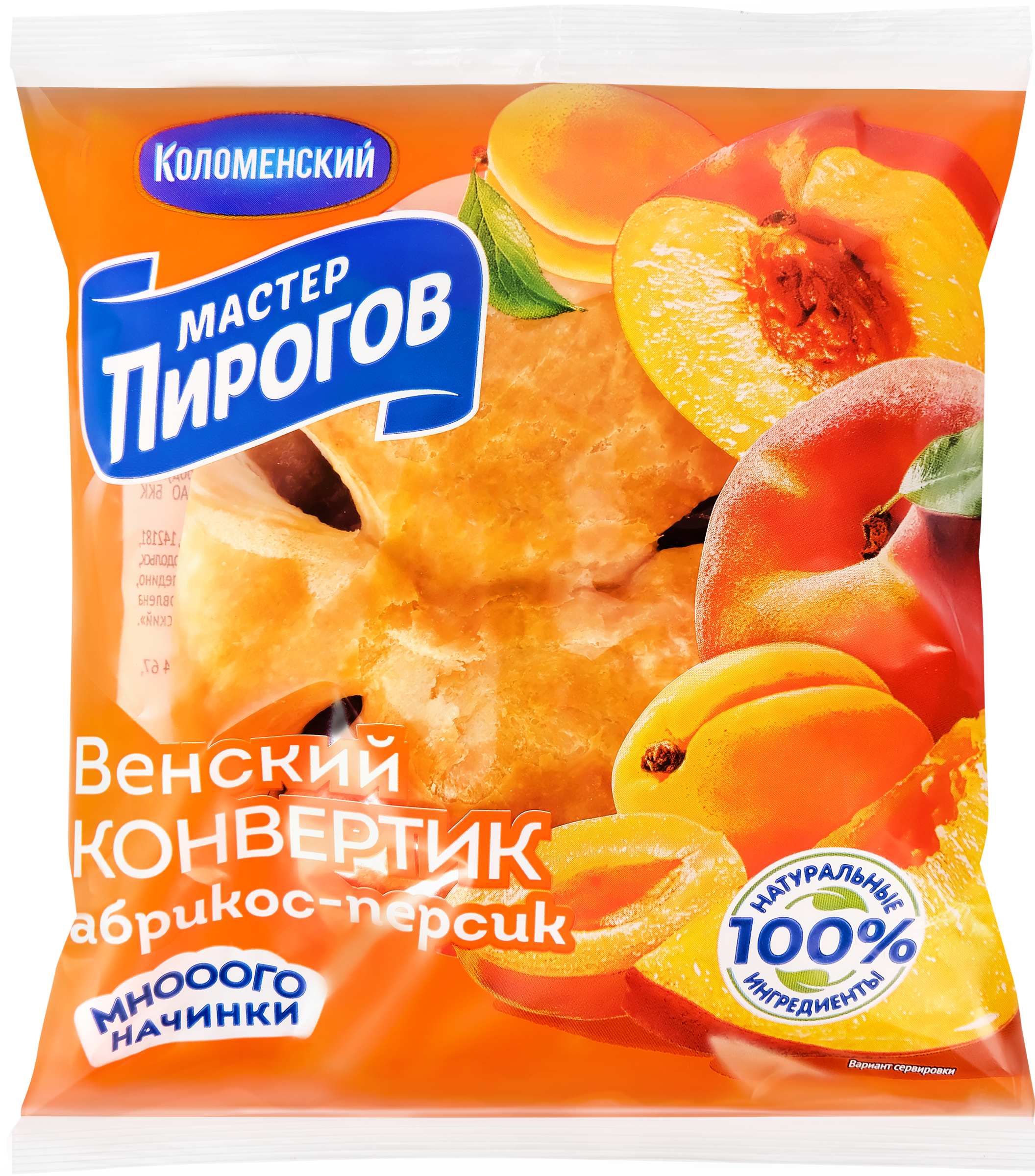 Изображение товара Венский слоеный конвертик МАСТЕР ПИРОГОВ с абрикосово-персиковой начинкой, 70г