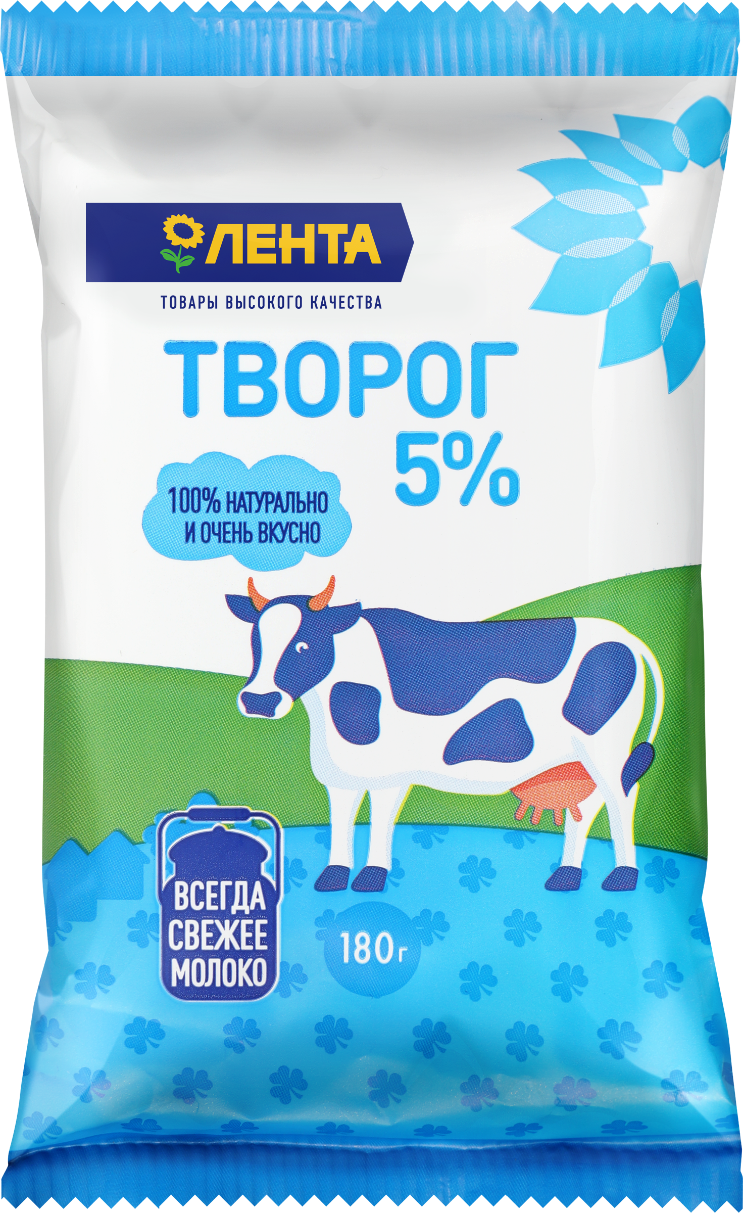 Изображение товара Творог ЛЕНТА 5%, без змж, 180г