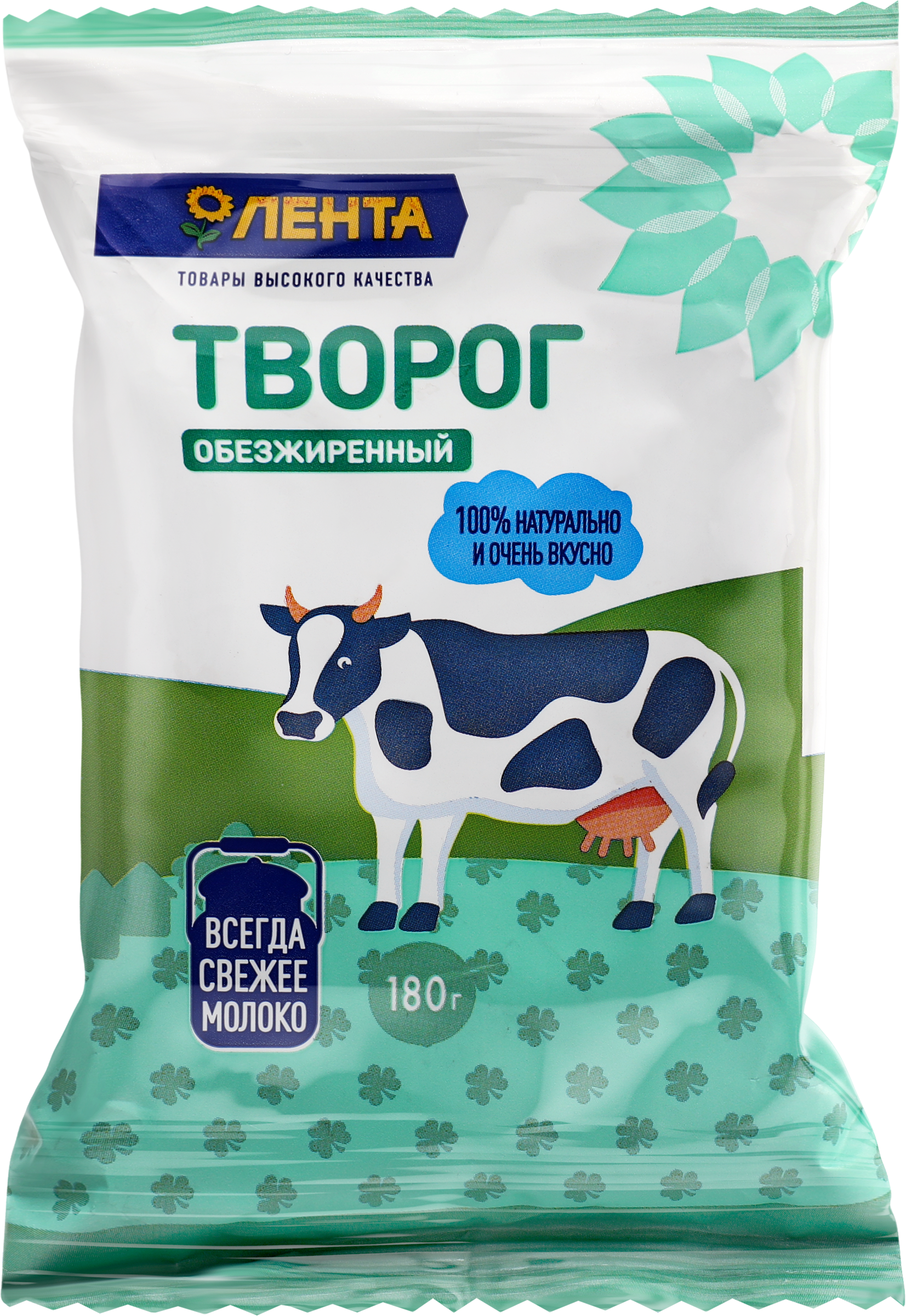 Изображение товара Творог ЛЕНТА обезжиренный, без змж, 180г