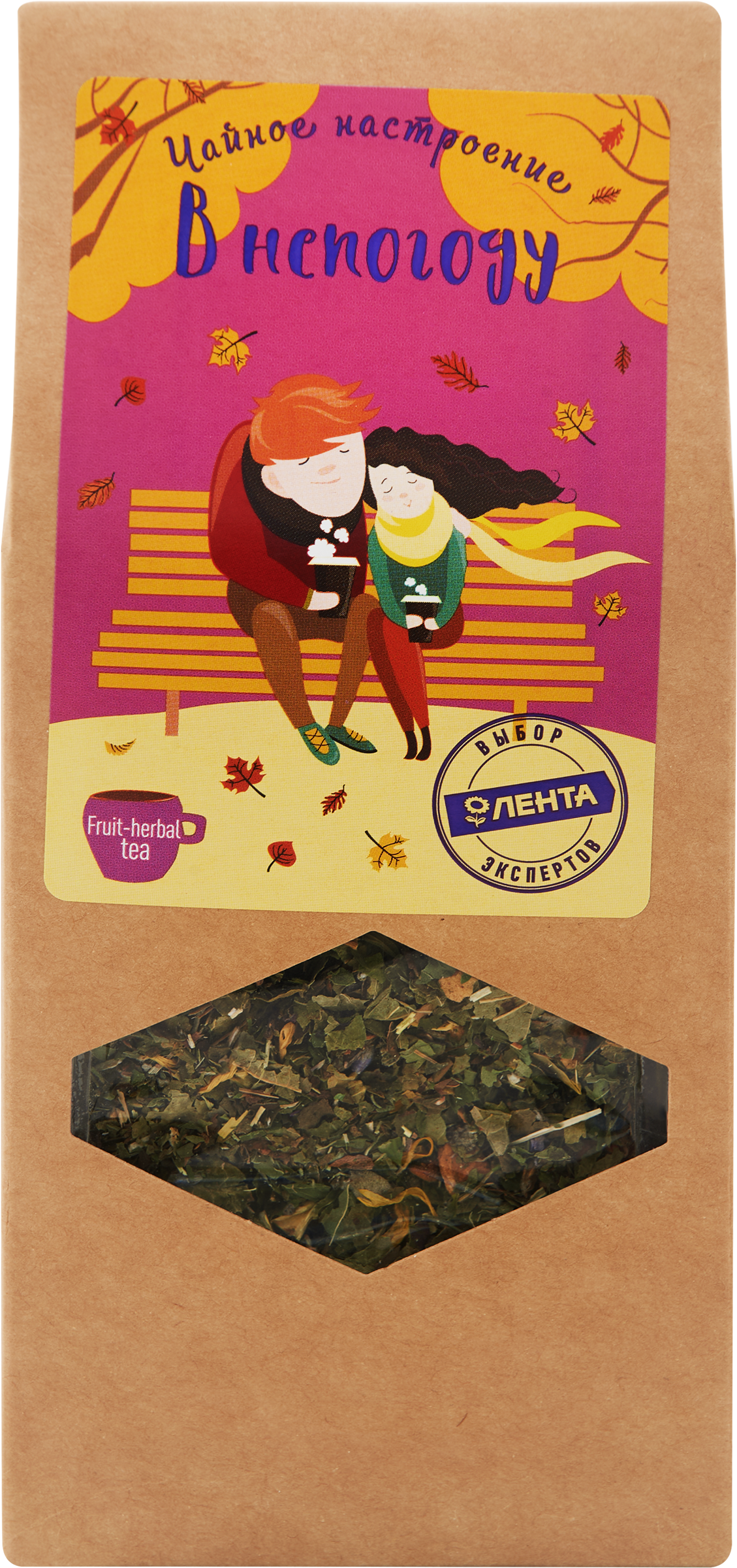 Изображение товара Чай фруктово-ягодный ЧАЙНОЕ НАСТРОЕНИЕ В непогоду листовой, 50г Изображение товара Чай фруктово-ягодный ЧАЙНОЕ НАСТРОЕНИЕ В непогоду листовой, 50г
