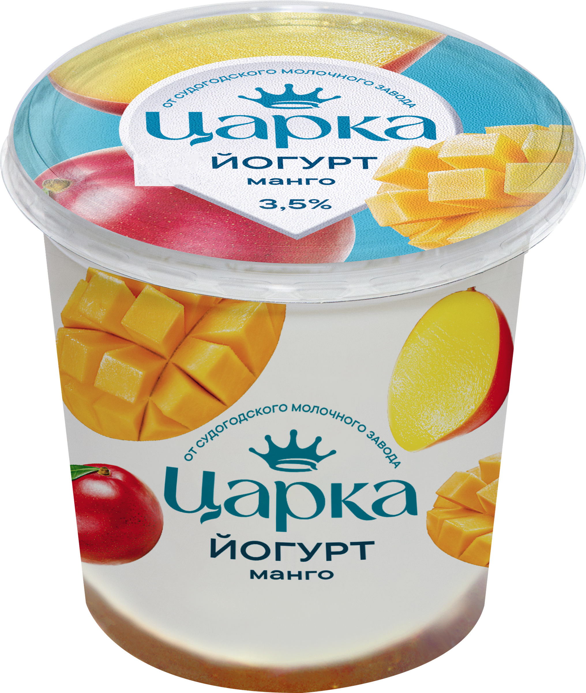 Изображение товара Йогурт ЦАРКА Манго 3,5%, без змж, 400г натуральный кисломолочный продукт