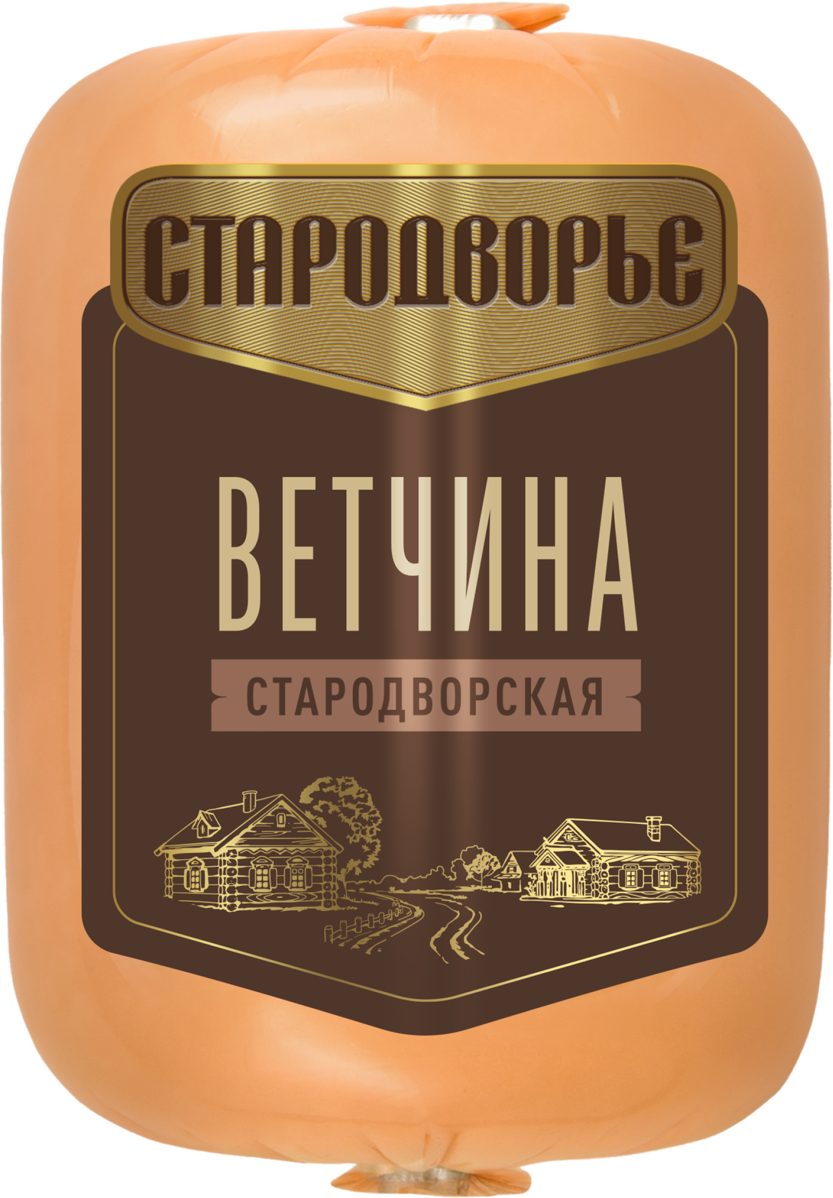 Изображение товара Ветчина СТАРОДВОРЬЕ Стародворская, 330г Изображение товара Ветчина СТАРОДВОРЬЕ Стародворская, 330г