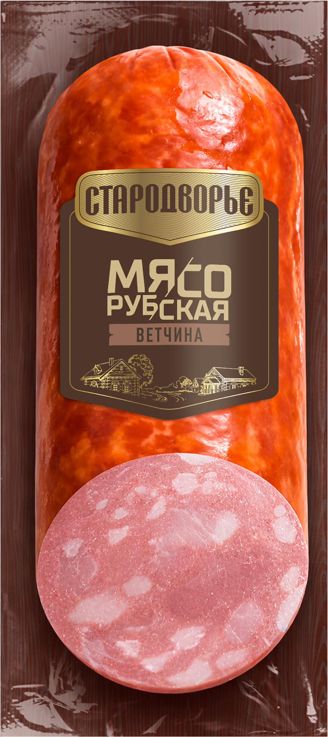 Изображение товара Ветчина СТАРОДВОРЬЕ Мясорубская, 330г Изображение товара Ветчина СТАРОДВОРЬЕ Мясорубская, 330г