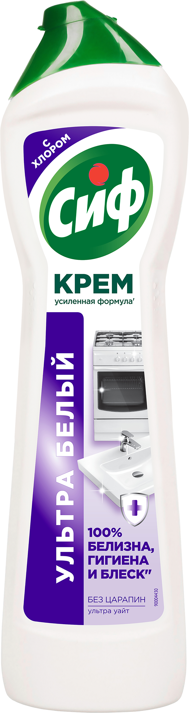 Изображение товара Крем чистящий СИФ Ультра Уайт, 450мл Изображение товара Крем чистящий СИФ Ультра Уайт, 450мл
