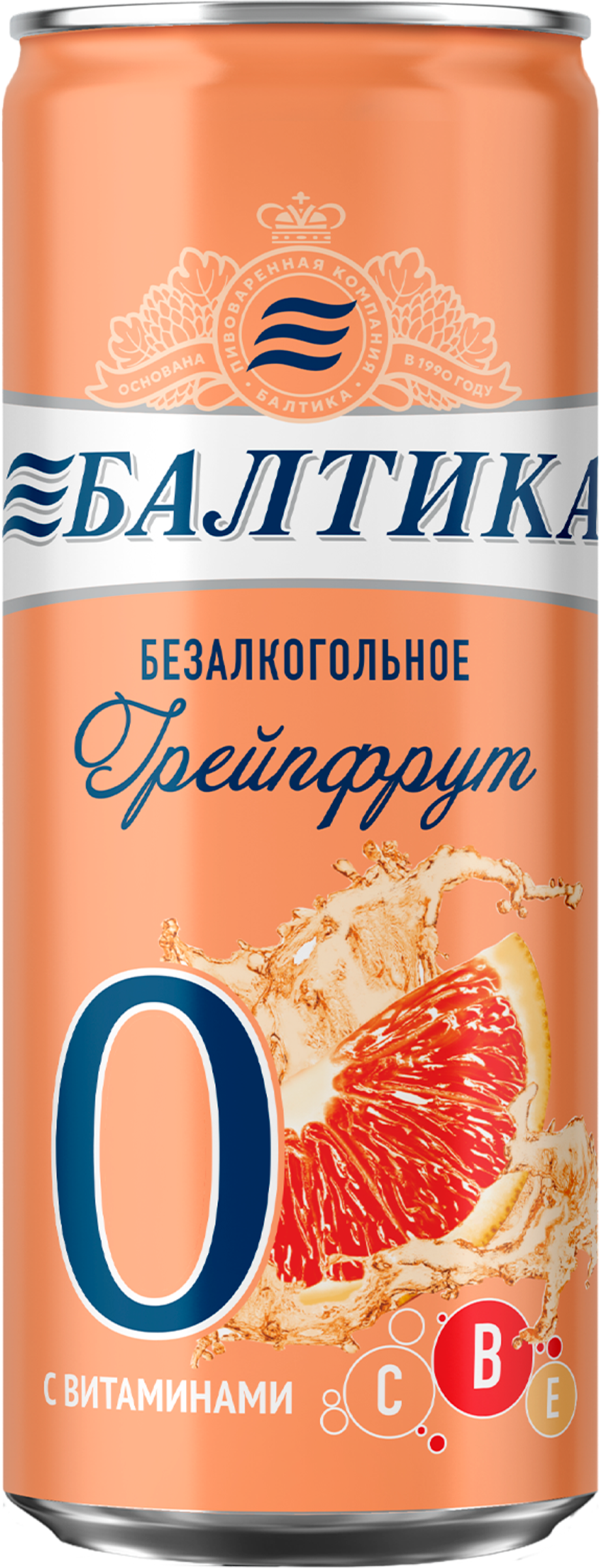 Изображение товара Напиток пивной безалкогольный БАЛТИКА 0 Грейпфрут ароматизированный, 0,5%, ж/б, 0.33л Изображение товара Напиток пивной безалкогольный БАЛТИКА 0 Грейпфрут ароматизированный, 0,5%, ж/б, 0.33л
