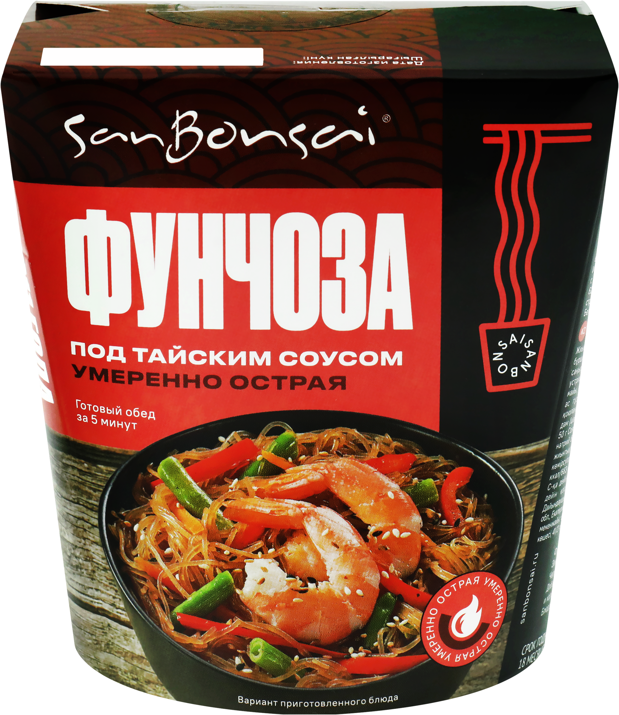 Изображение товара Вермишель SANBONSAI Фунчоза под тайским соусом 120г быстрое приготовление Изображение товара Вермишель SANBONSAI Фунчоза под тайским соусом 120г быстрое приготовление