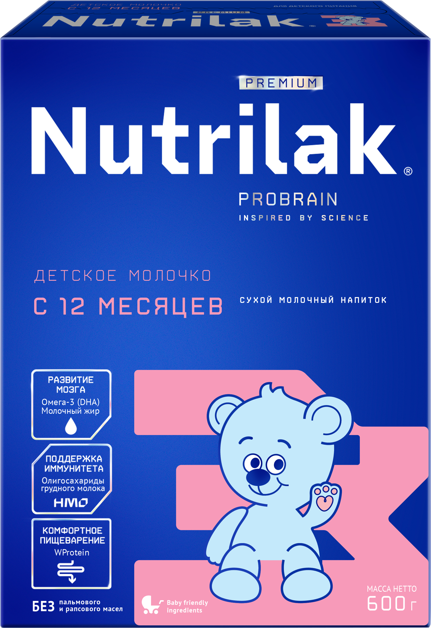 Изображение товара Напиток молочный NUTRILAK Premium 3 для детей с 12 месяцев 600г Изображение товара Напиток молочный NUTRILAK Premium 3 для детей с 12 месяцев 600г