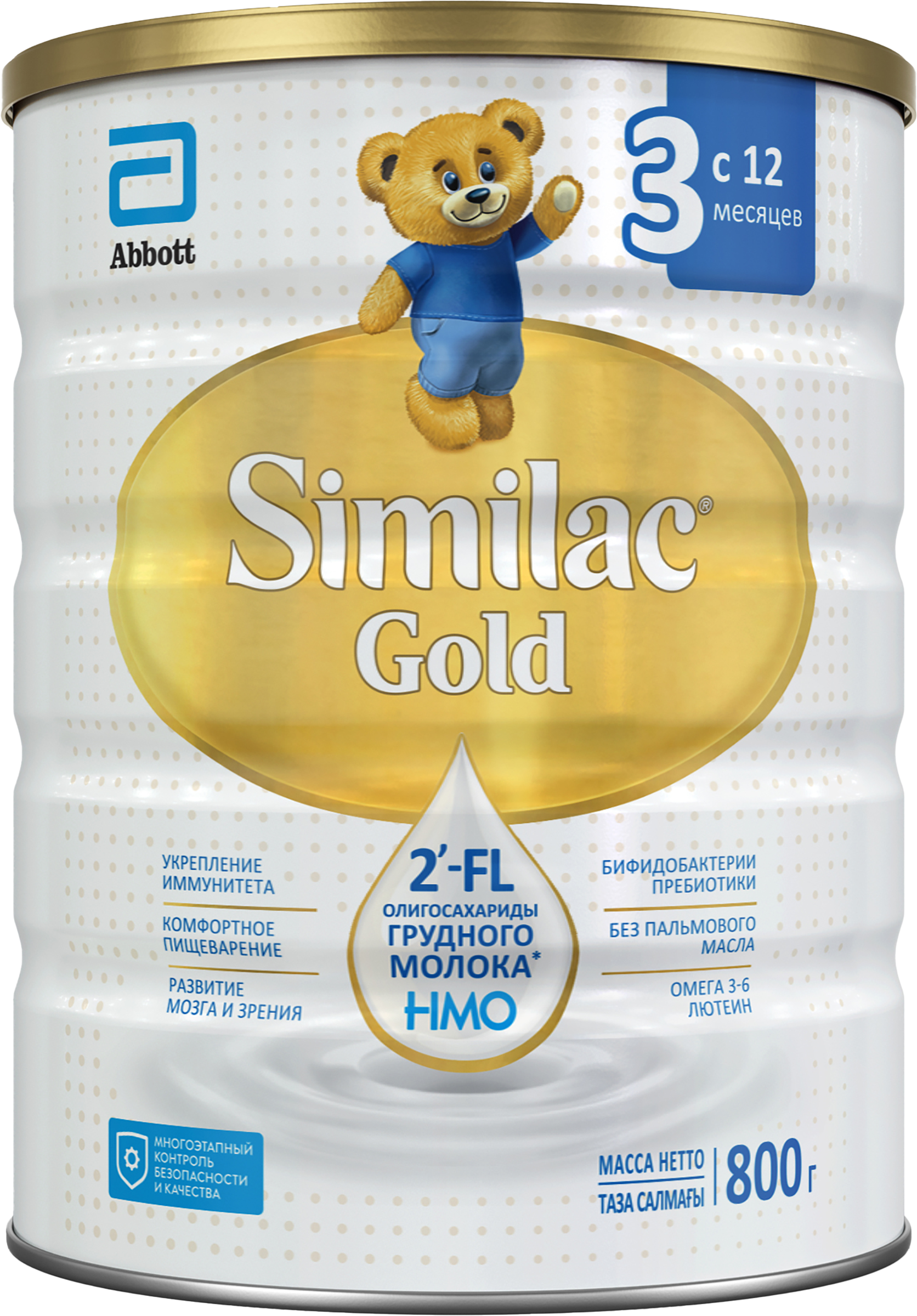 Изображение товара Молочко детское SIMILAC Gold 3 c 12 месяцев 800г - питание для малышей