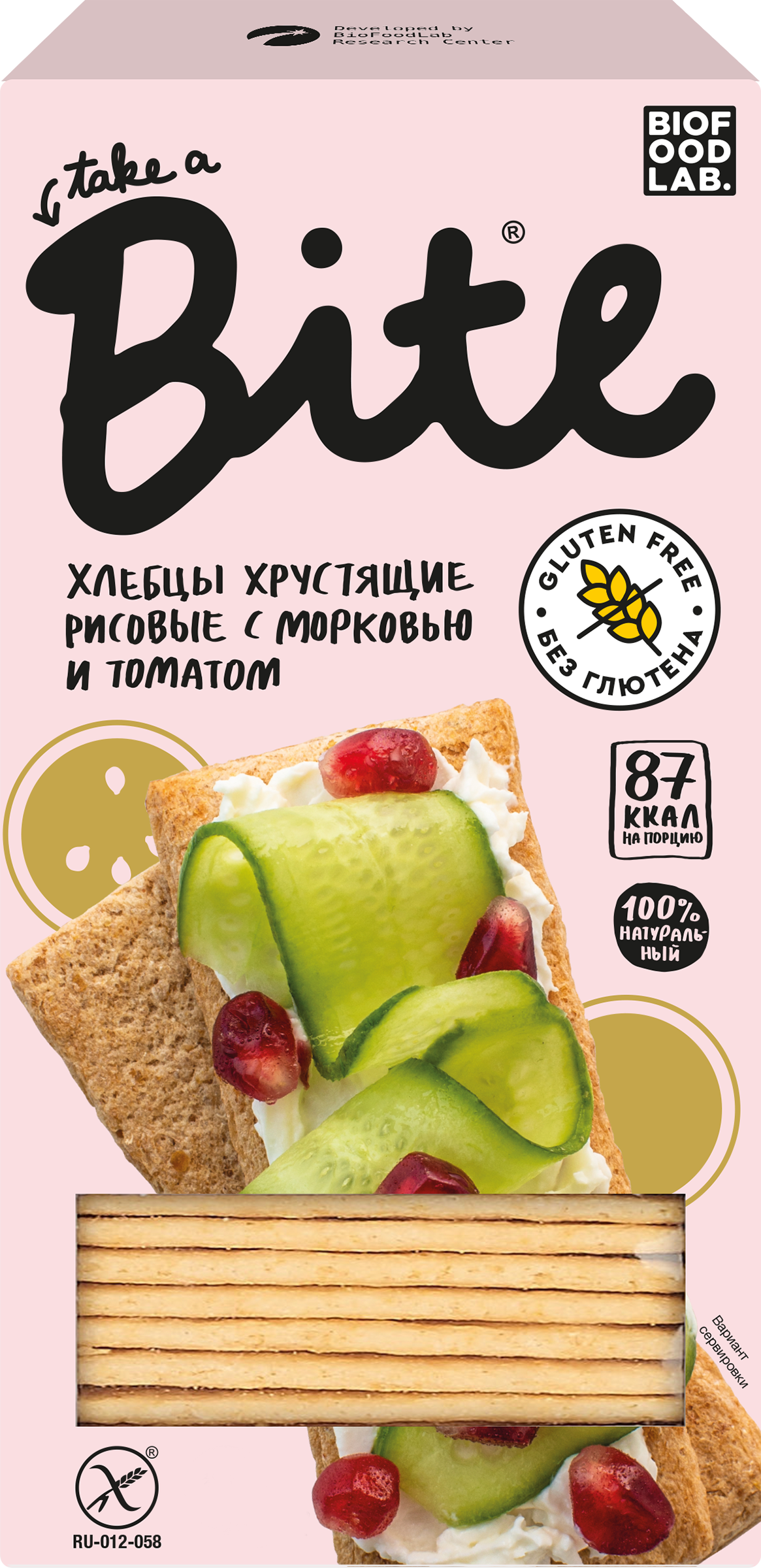 Изображение товара Хлебцы рисовые TAKE A BITE с морковью и томатом безглютеновые Изображение товара Хлебцы рисовые TAKE A BITE с морковью и томатом безглютеновые