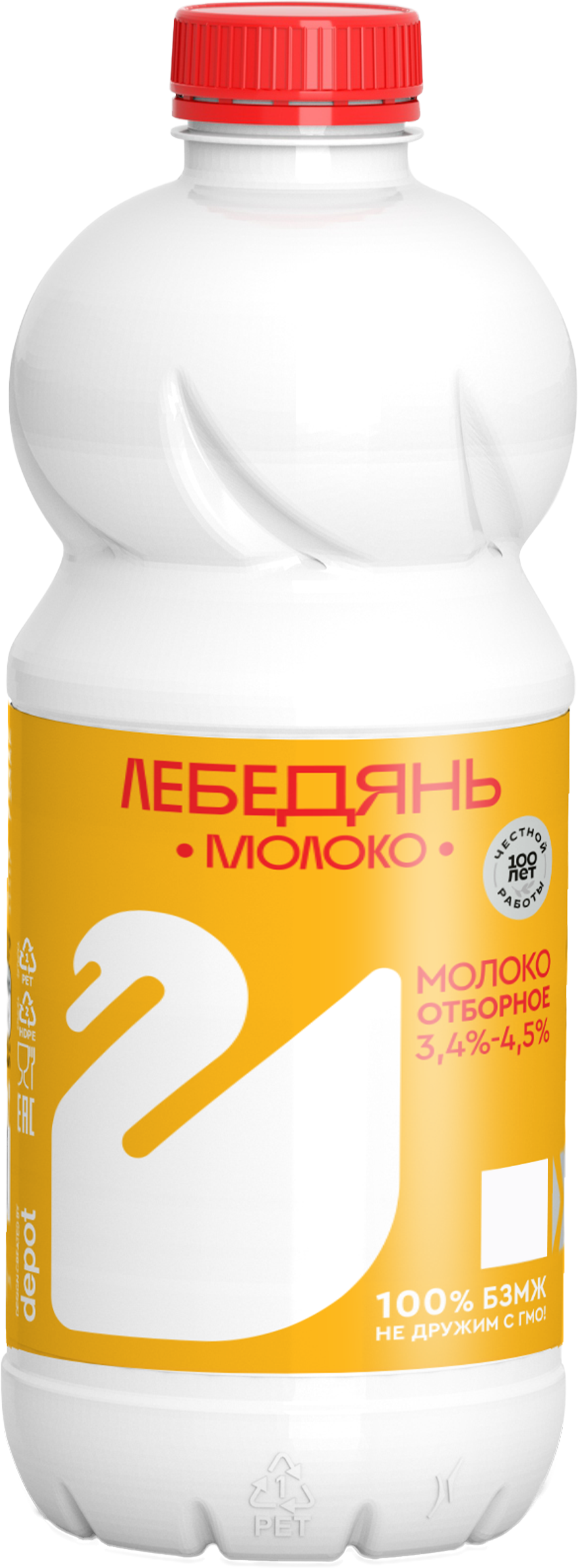 Изображение товара Молоко пастеризованное ЛЕБЕДЯНЬМОЛОКО 3, 4-4, 5% отборное, Россия, 900г Изображение товара Молоко пастеризованное ЛЕБЕДЯНЬМОЛОКО 3, 4-4, 5% отборное, Россия, 900г