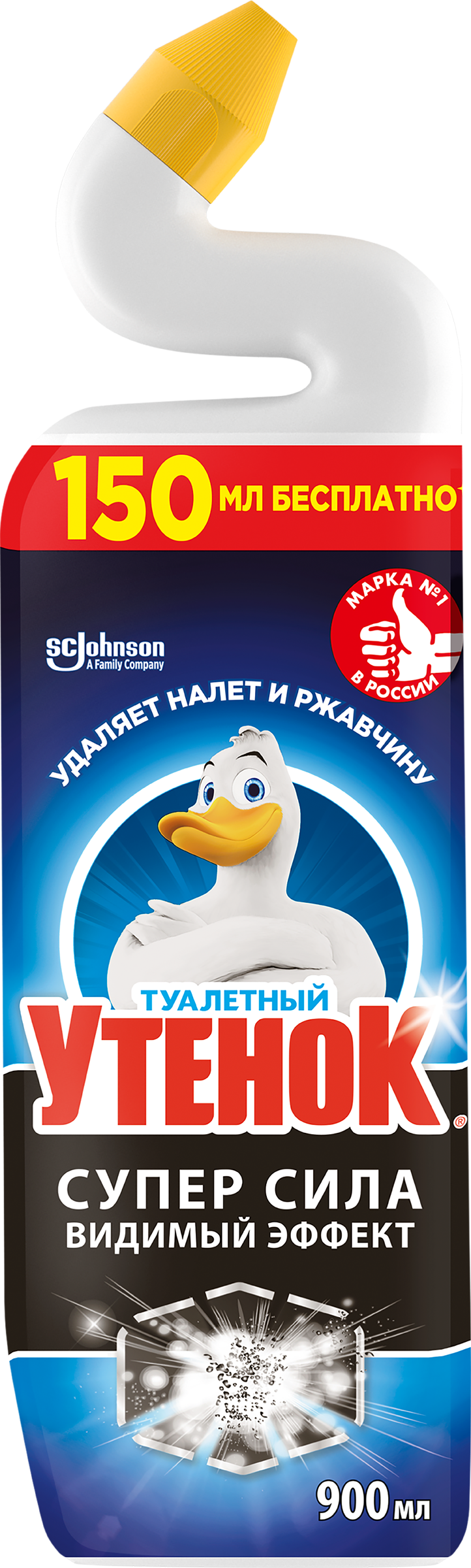 Изображение товара Средство для чистки унитаза ТУАЛЕТНЫЙ УТЕНОК Видимый Эффект, 900мл Изображение товара Средство для чистки унитаза ТУАЛЕТНЫЙ УТЕНОК Видимый Эффект, 900мл