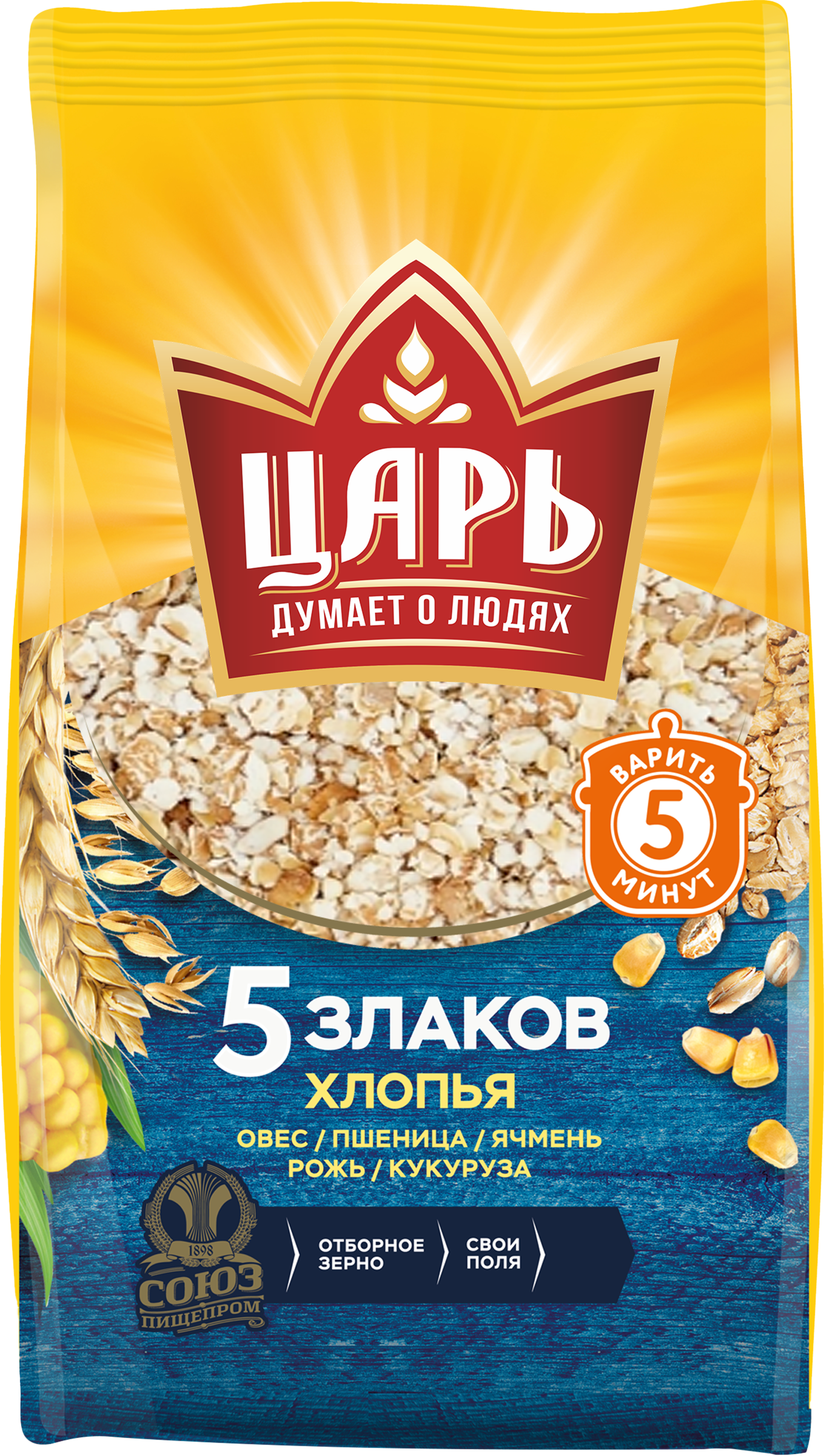 Изображение товара Хлопья мультизлаковые ЦАРЬ 5 злаков 400г натуральный продукт для каш