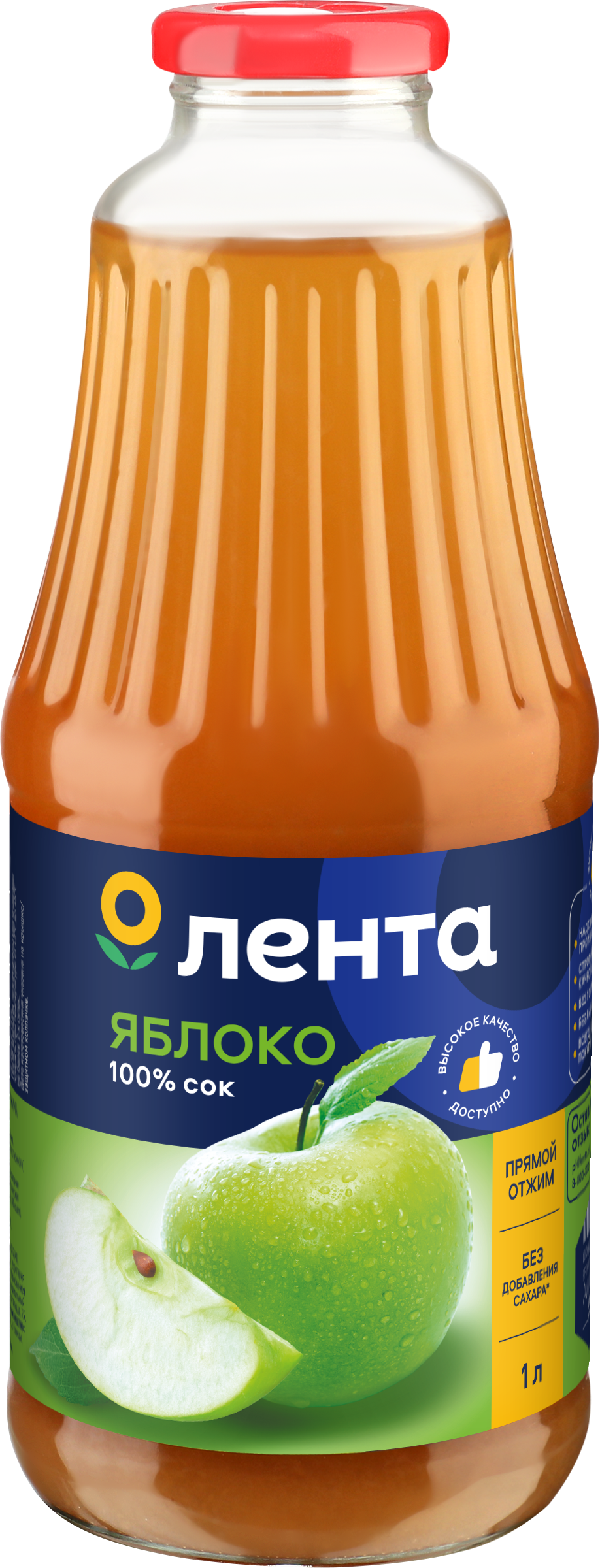 Изображение товара Сок ЛЕНТА Яблочный прямого отжима, 1л