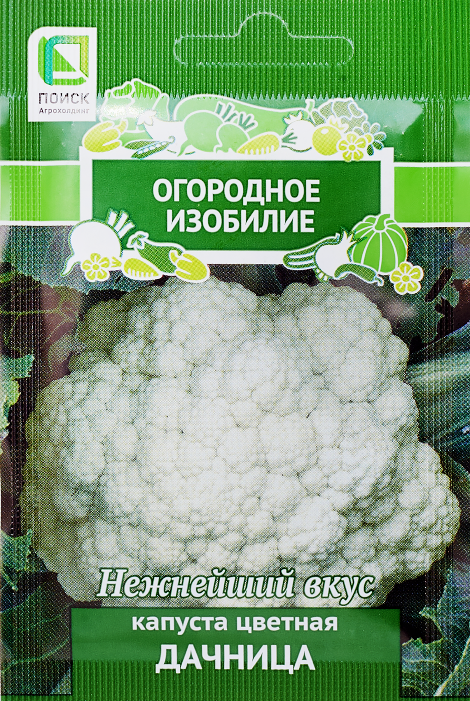 Изображение товара Семена ПОИСК Огородное изобилие, Капуста цветная Дачница, 0,5г Изображение товара Семена ПОИСК Огородное изобилие, Капуста цветная Дачница, 0,5г