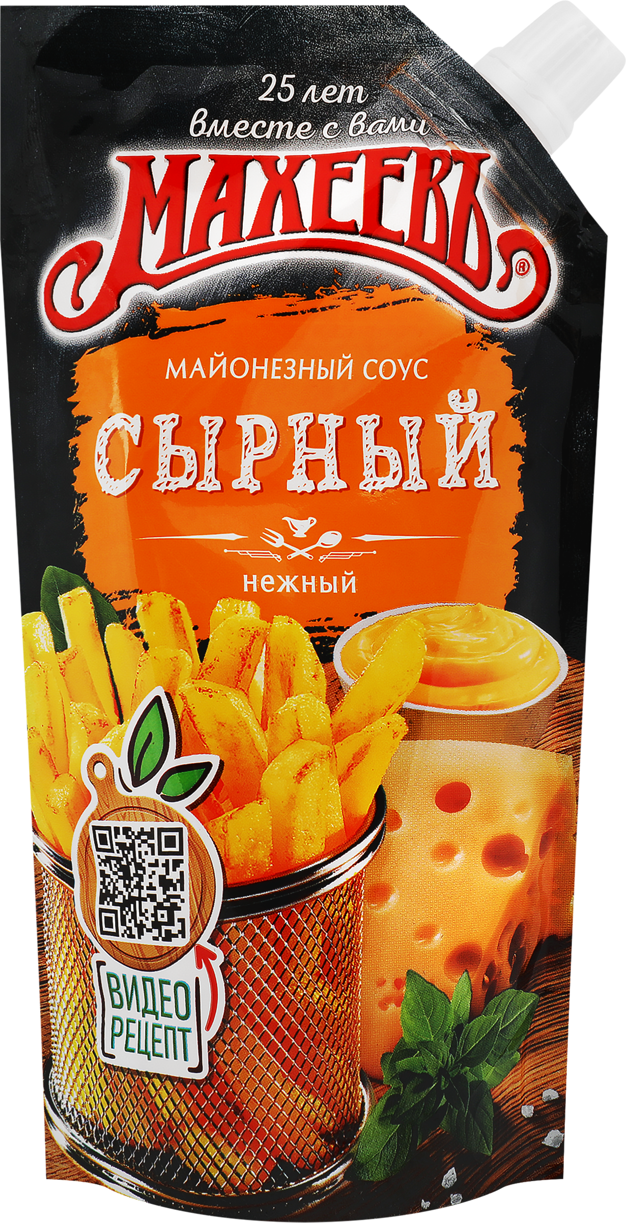 Изображение товара Майонезный сырный соус МАХЕЕВЪ 50, 5% - насыщенный вкус, 200мл