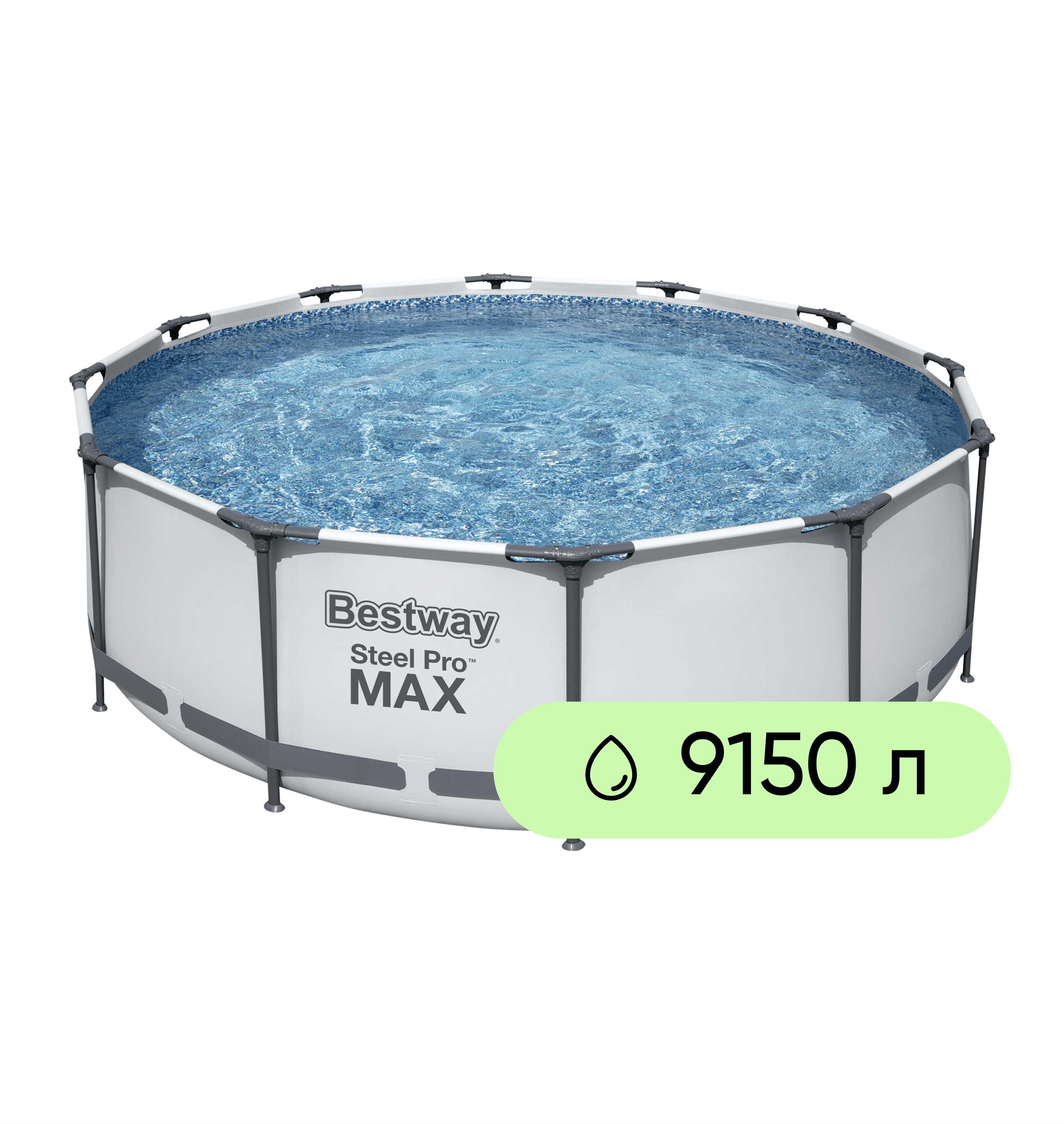 Изображение товара Бассейн каркасный BESTWAY Steel Pro Max 9150л 366х100см, с фильтром- насосом и лестницей, Арт. 561PS Изображение товара Бассейн каркасный BESTWAY Steel Pro Max 9150л 366х100см, с фильтром- насосом и лестницей, Арт. 561PS