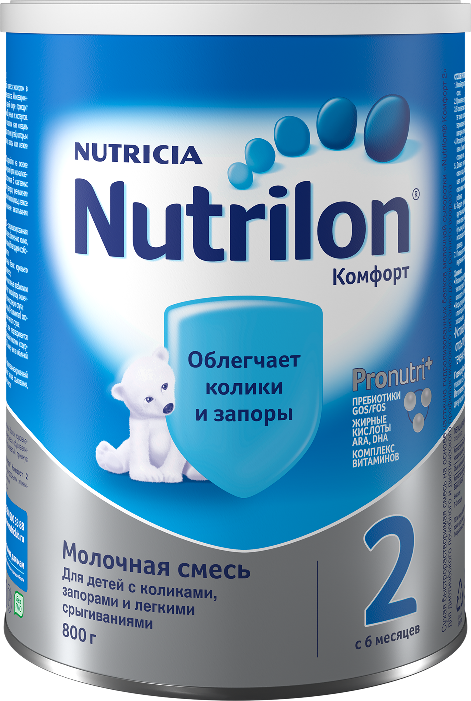 Изображение товара Нутрилон Комфорт 2 молочная смесь для детей с 6 месяцев, 800г