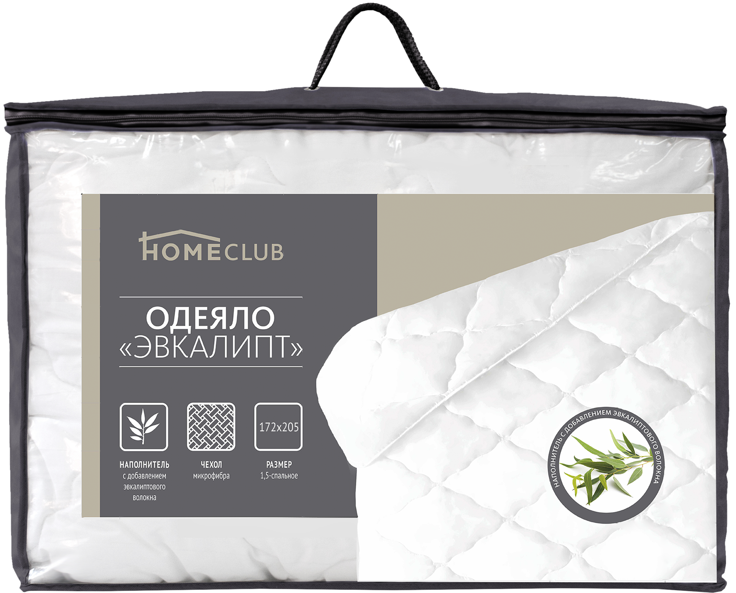 Изображение товара Одеяло 2-спальное HOMECLUB Эвкалипт 172x205см, Арт. ОЭ_Л-0602у