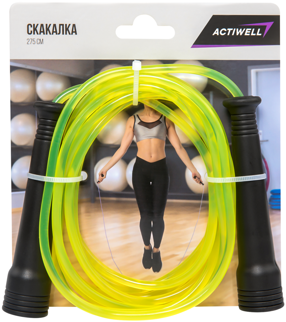 Изображение товара Спортивная скакалка ACTIWELL 2,75м ПВХ, для тренировок Изображение товара Спортивная скакалка ACTIWELL 2,75м ПВХ, для тренировок