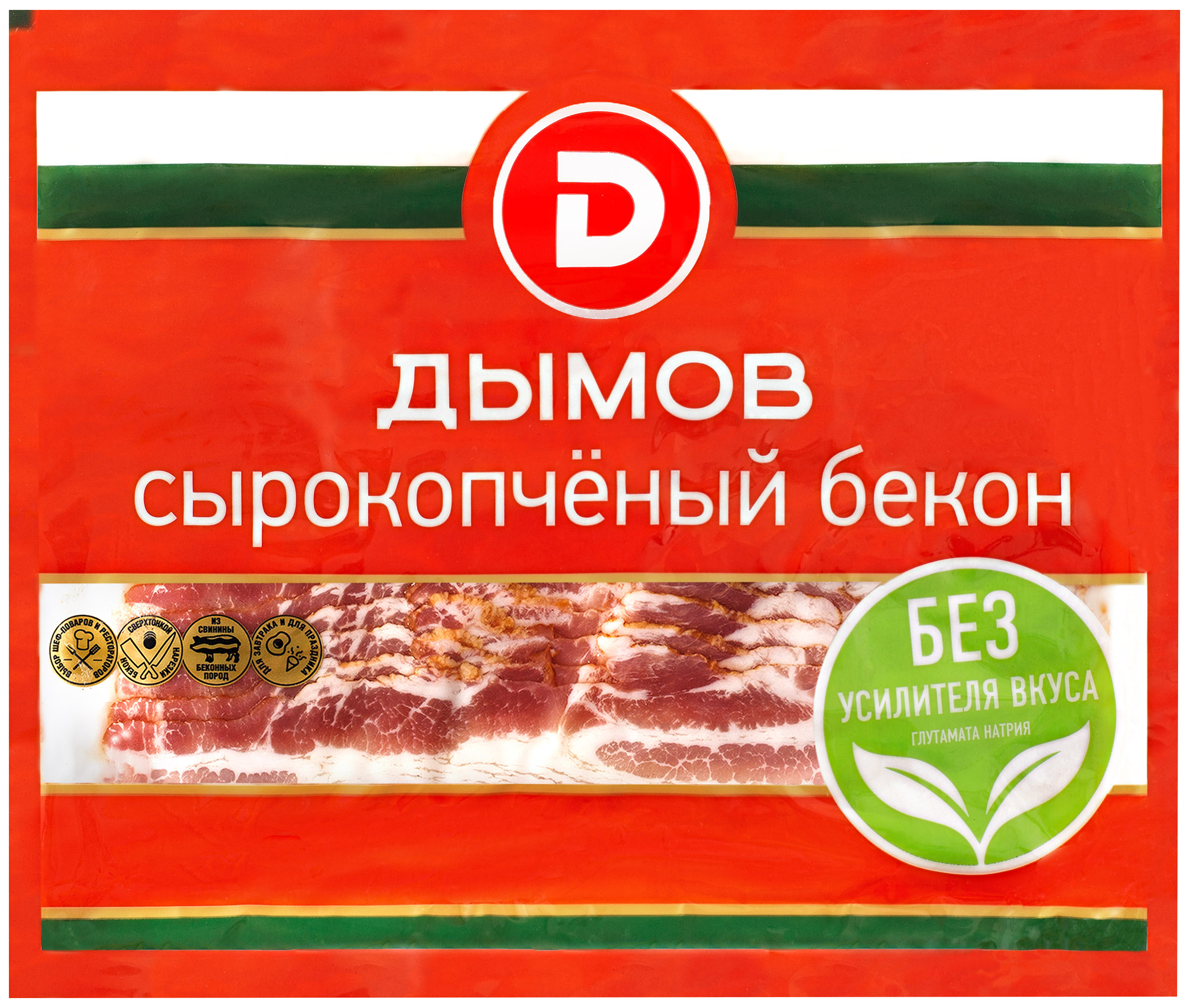 Изображение товара Бекон сырокопченый ДЫМОВ нарезка 500г - деликатес из свинины Изображение товара Бекон сырокопченый ДЫМОВ нарезка 500г - деликатес из свинины