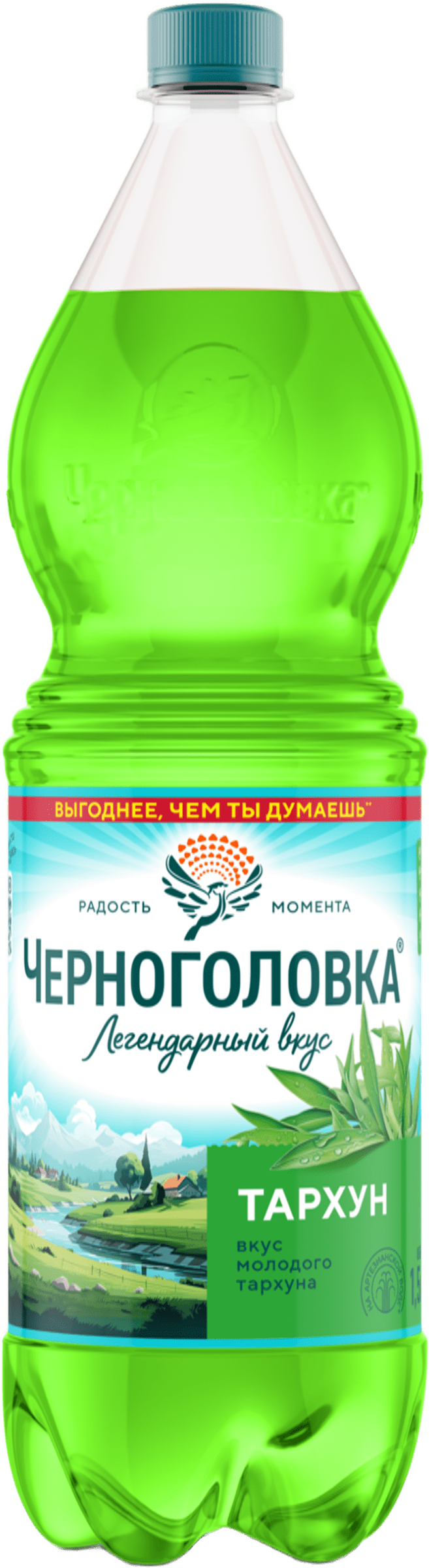 Изображение товара Газированный лимонад Тархун ЧЕРНОГОЛОВКА 1.5л натуральный вкус