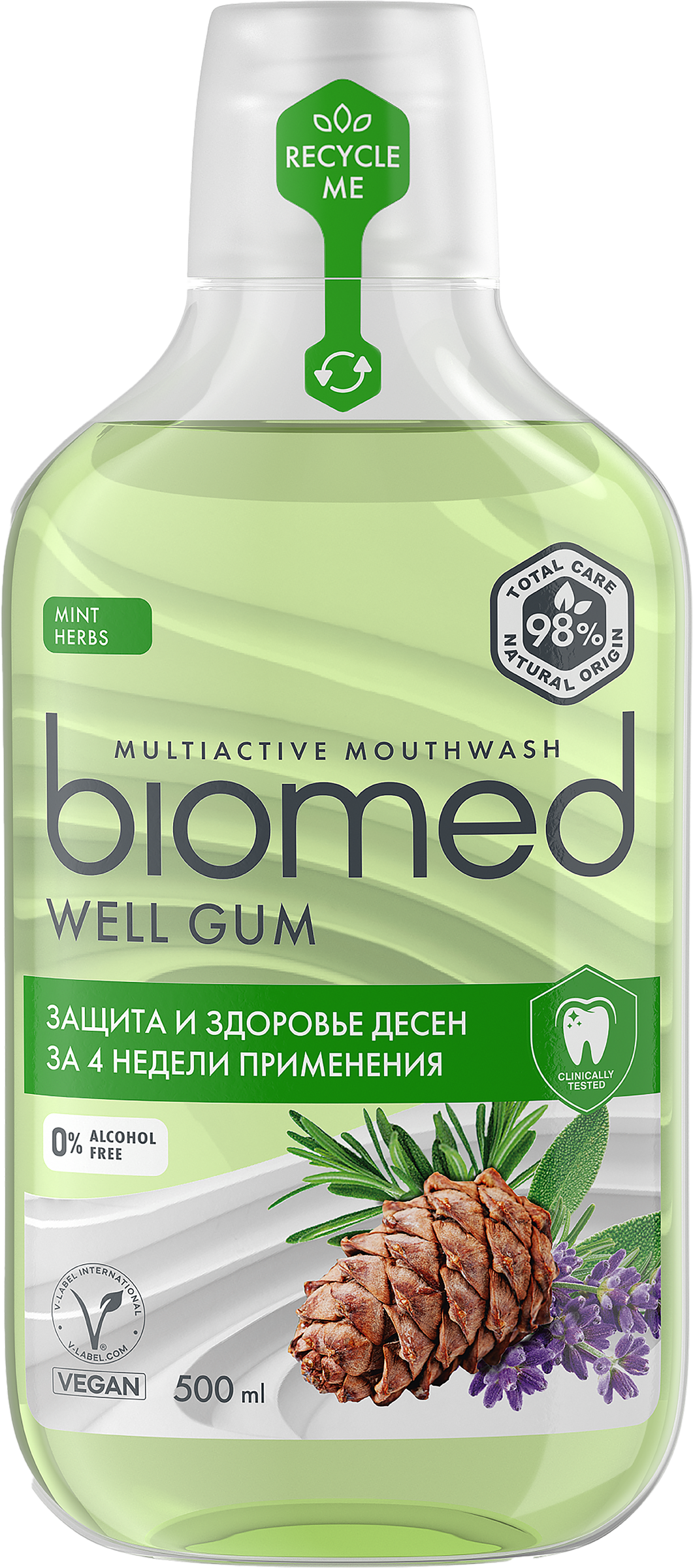 Изображение товара Ополаскиватель для полости рта BIOMED Здоровье десен, 500мл Изображение товара Ополаскиватель для полости рта BIOMED Здоровье десен, 500мл