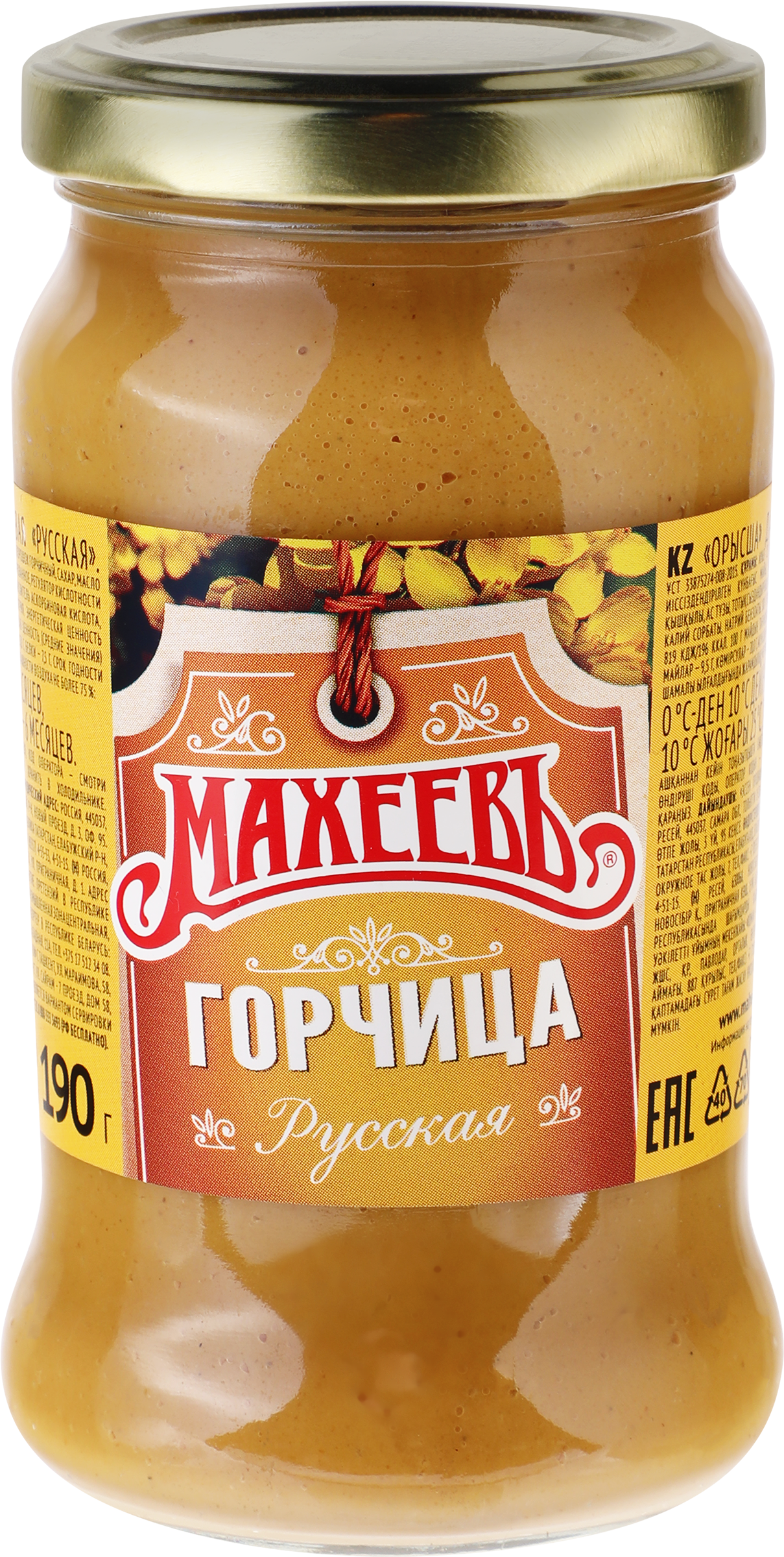 Изображение товара Горчица МАХЕЕВЪ Русская, 190г Изображение товара Горчица МАХЕЕВЪ Русская, 190г
