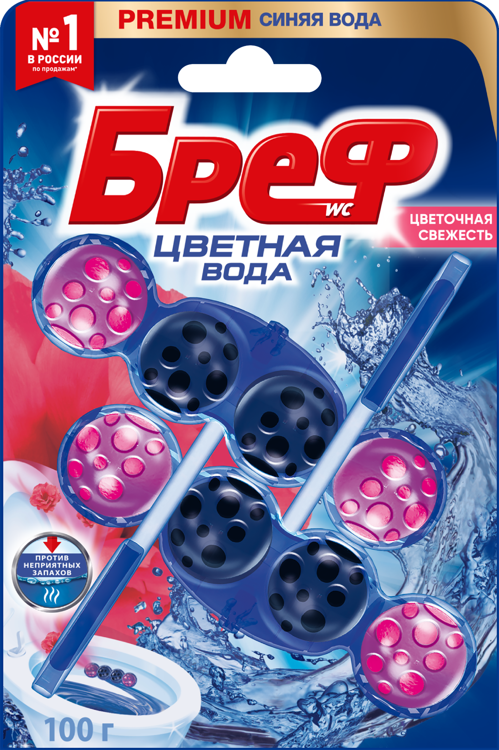 Изображение товара Блок для унитаза БРЕФ Color Aktiv Цветочная Свежесть 2x50г подвесной