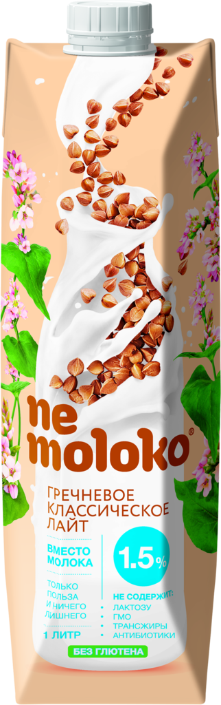Изображение товара Напиток гречневый NEMOLOKO Лайт Классический, обогащенный кальцием и витамином В2, 1000мл Изображение товара Напиток гречневый NEMOLOKO Лайт Классический, обогащенный кальцием и витамином В2, 1000мл