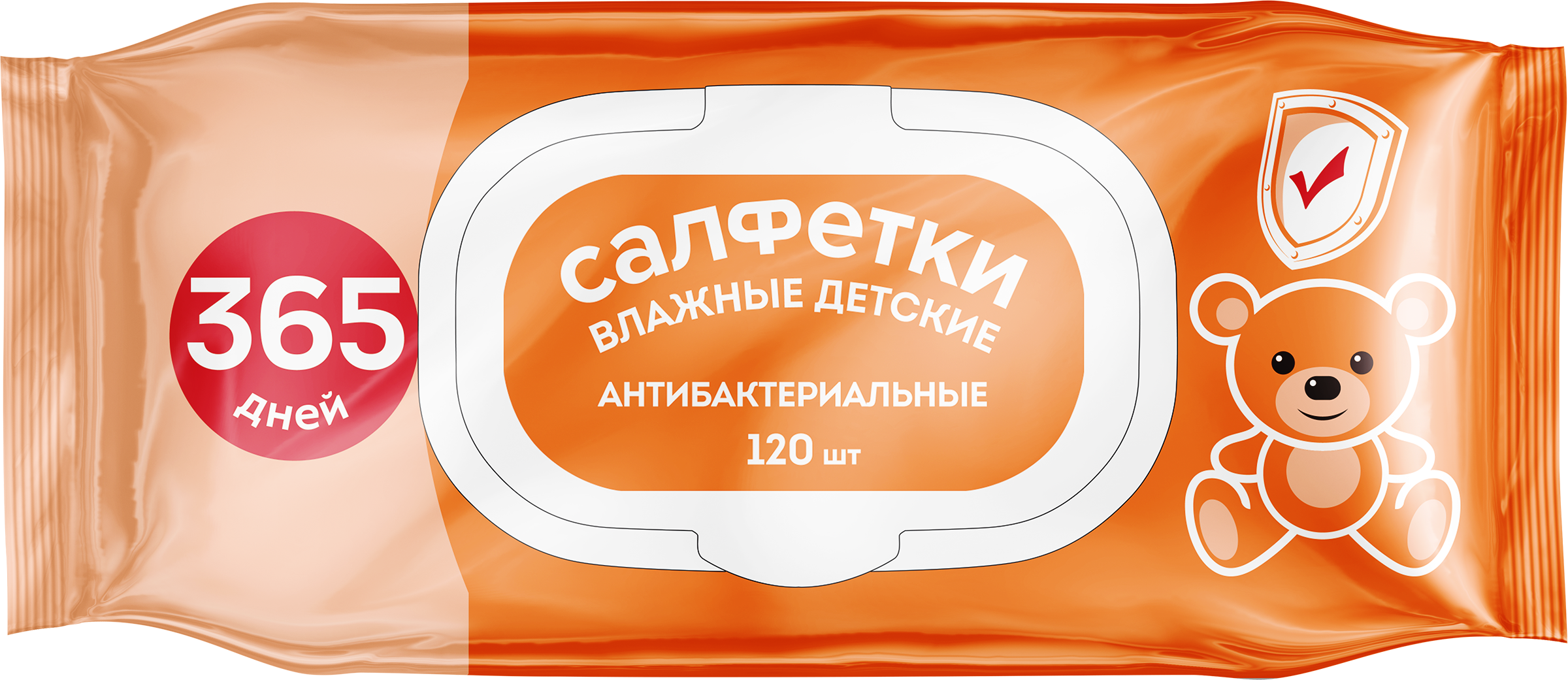 Изображение товара Детские влажные салфетки 365 ДНЕЙ Антибактериальные, 120 шт
