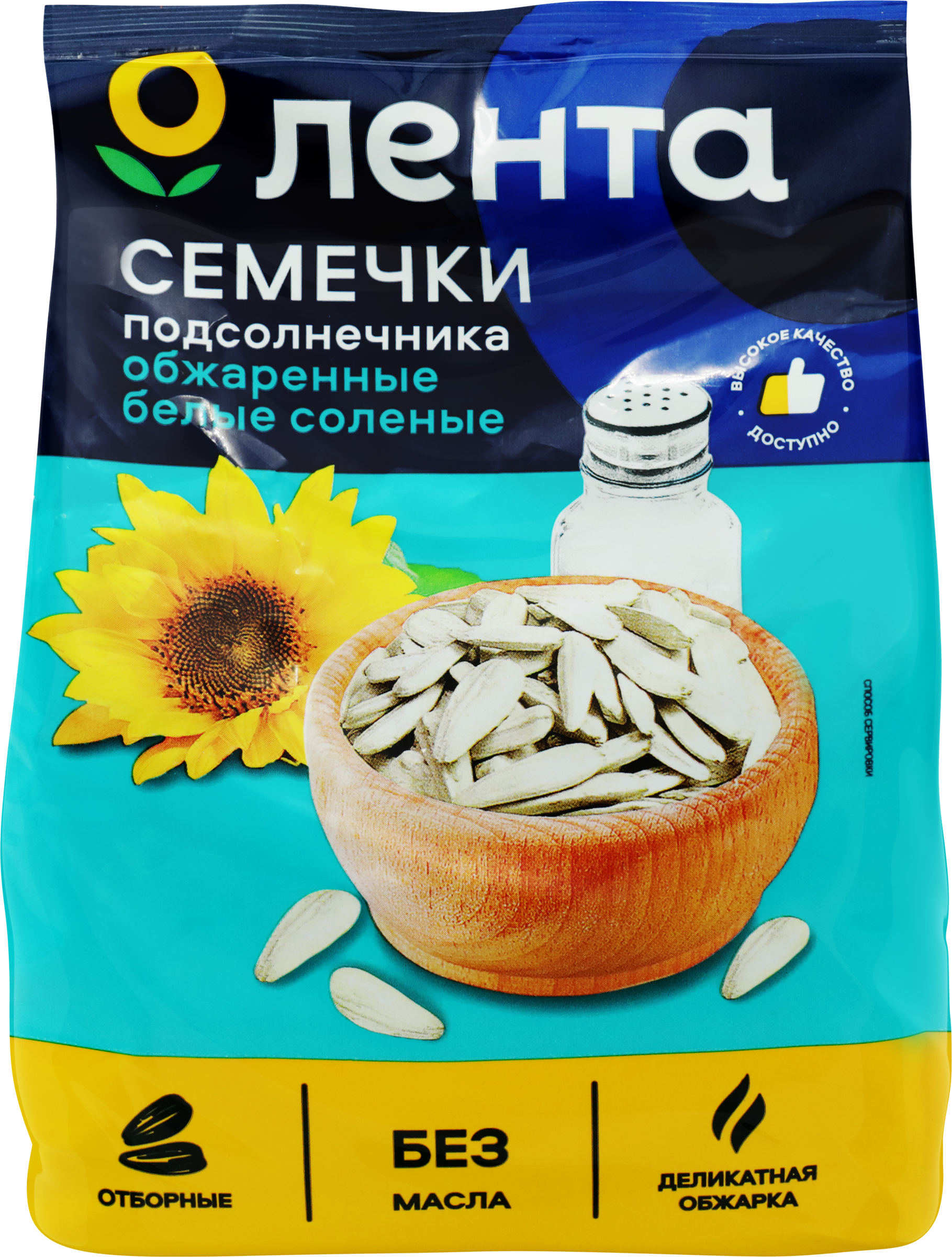 Изображение товара Семена подсолнечника ЛЕНТА обжаренные белые соленые 200г - вкусный и полезный перекус Изображение товара Семена подсолнечника ЛЕНТА обжаренные белые соленые 200г - вкусный и полезный перекус