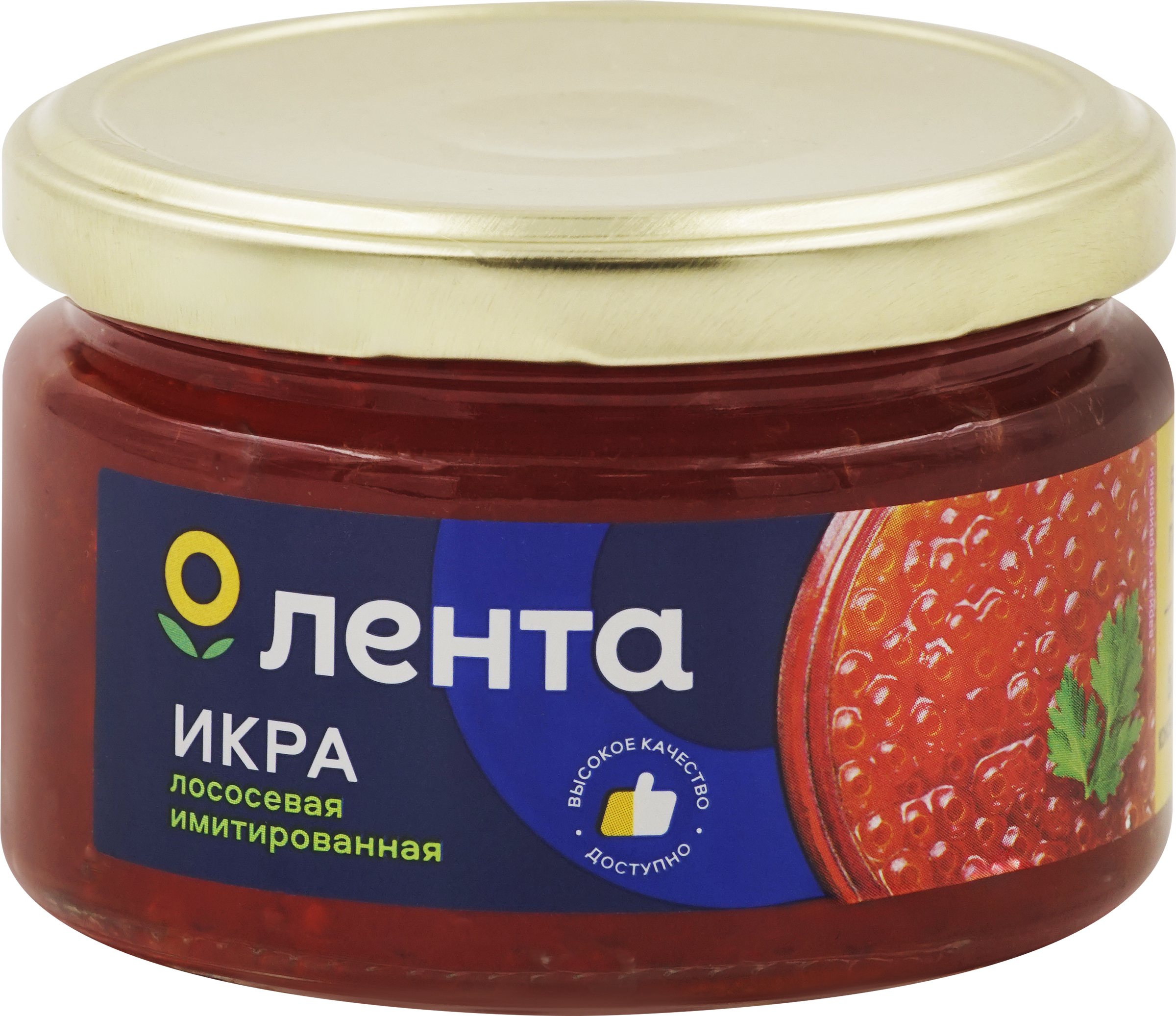 Изображение товара Икра лососевая имитированная ЛЕНТА, 220г Изображение товара Икра лососевая имитированная ЛЕНТА, 220г