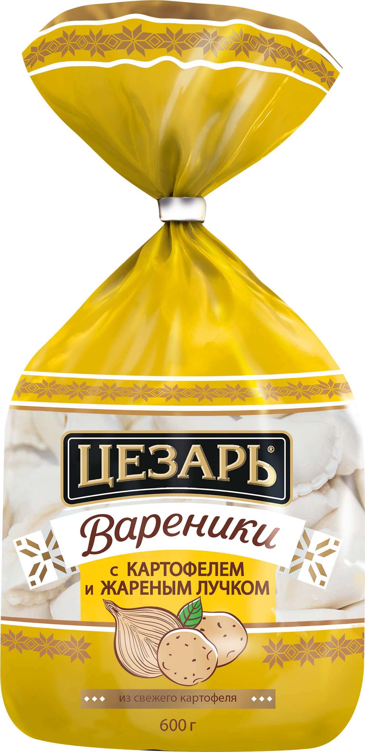 Изображение товара Вареники ЦЕЗАРЬ с картофелем и жареным лучком, 600г Изображение товара Вареники ЦЕЗАРЬ с картофелем и жареным лучком, 600г
