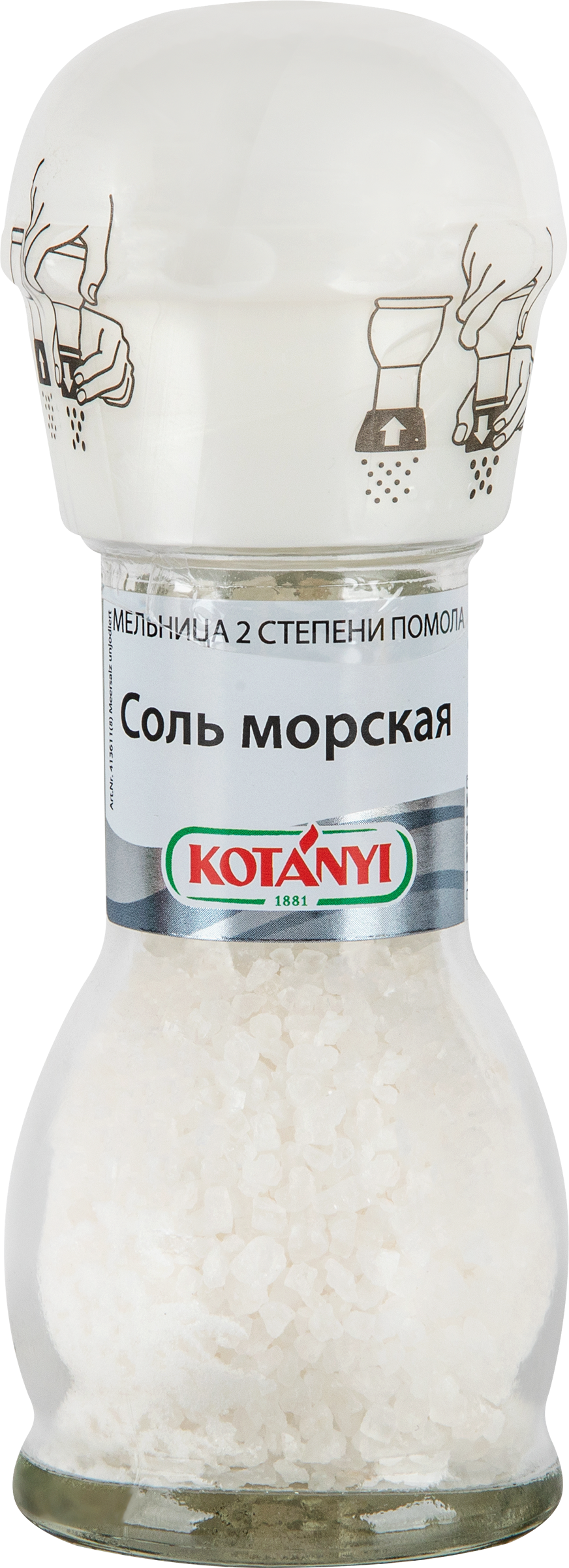 Изображение товара Морская соль KOTANYI мельница 92 г натуральный продукт для приготовления блюд Изображение товара Морская соль KOTANYI мельница 92 г натуральный продукт для приготовления блюд