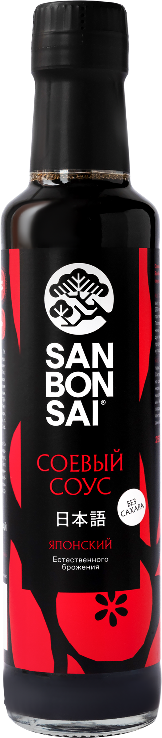 Изображение товара Соус соевый SANBONSAI японский, 250г