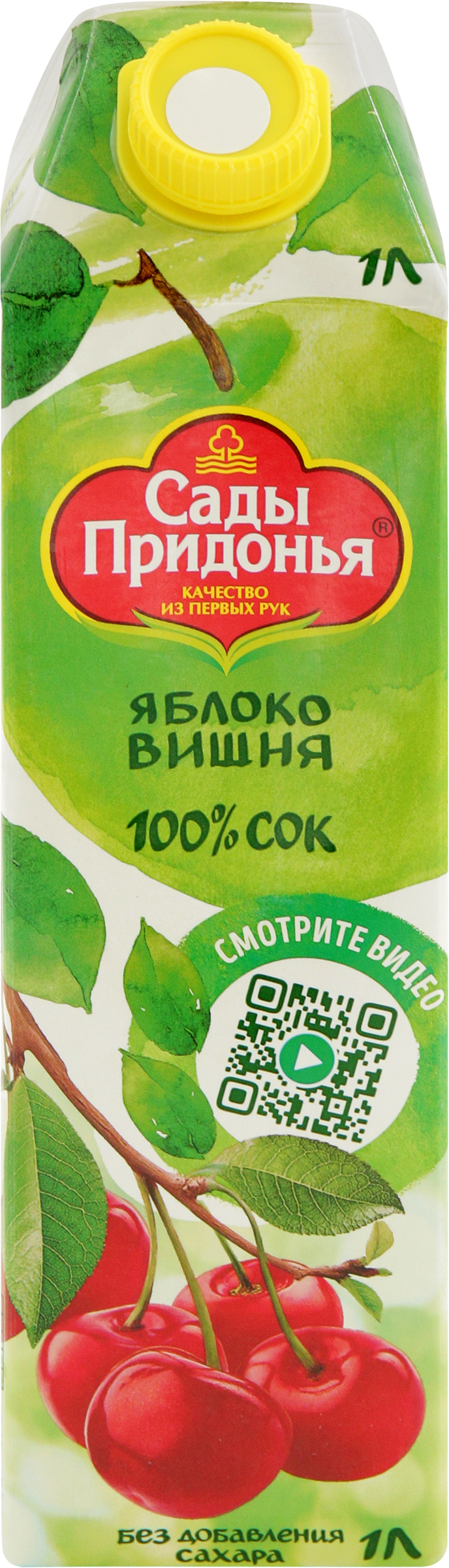 Изображение товара Натуральный сок Яблоко и Вишня САДЫ ПРИДОНЬЯ 1л без добавленного сахара