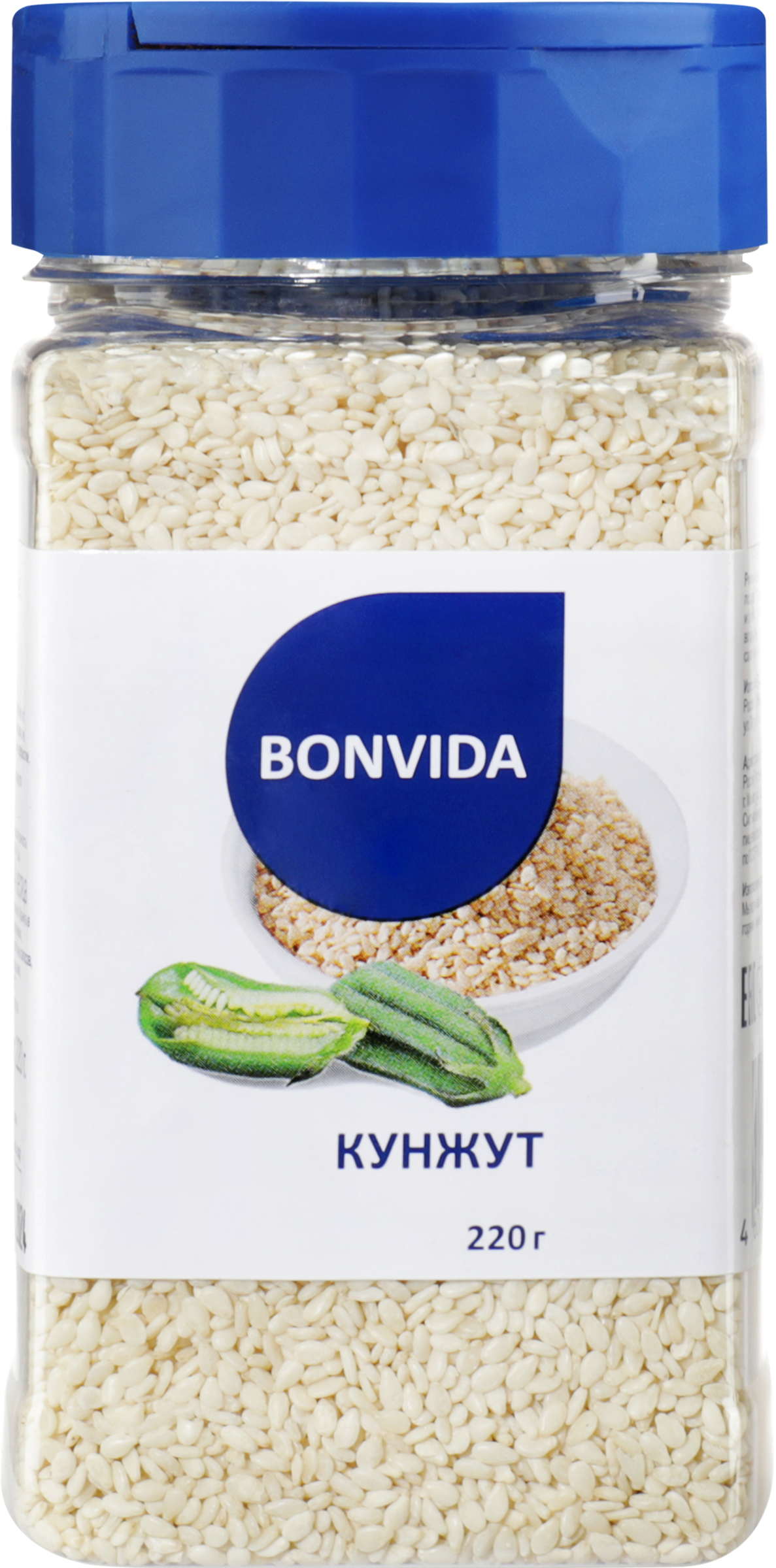 Изображение товара Кунжут семена BONVIDA, 220г Изображение товара Кунжут семена BONVIDA, 220г