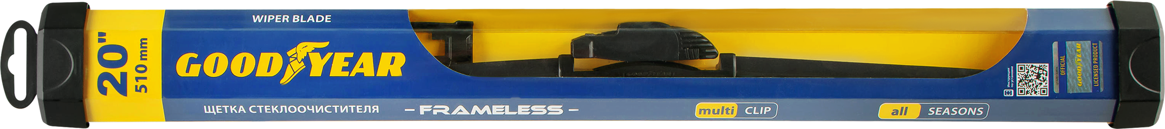 Изображение товара Щетка стеклоочистителя GOODYEAR Frameless бескаркасная 20/51см Арт. GY000420