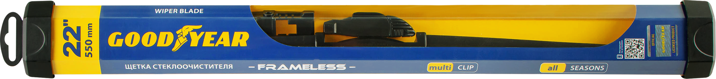 Изображение товара Щетка стеклоочистителя GOODYEAR Frameless бескаркасная 55/22 см