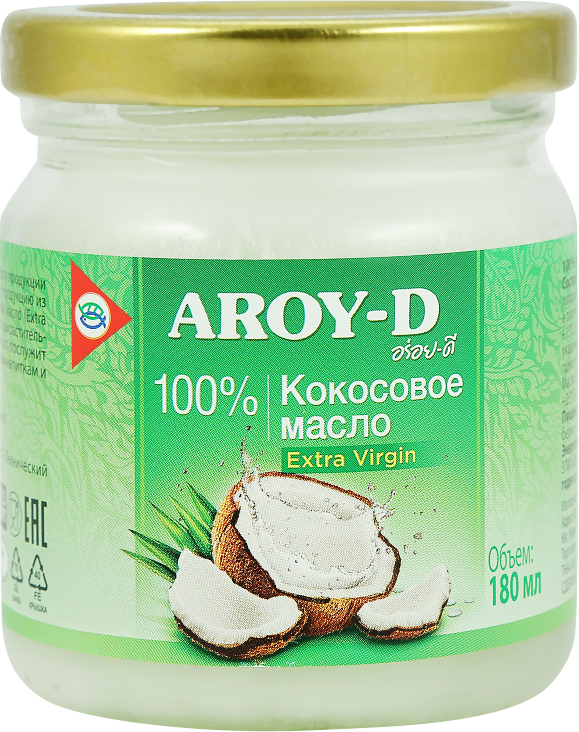Изображение товара Масло кокосовое AROY-D Extra Virgin 180мл натуральное для кухни и косметологии