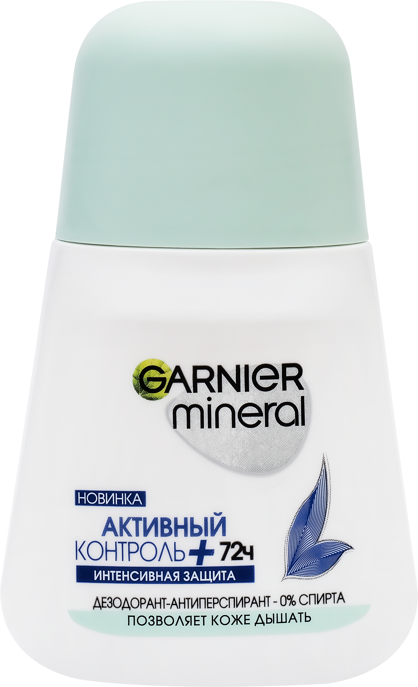 Изображение товара Дезодорант-антиперспирант роликовый женский GARNIER Mineral Активный контроль 50мл