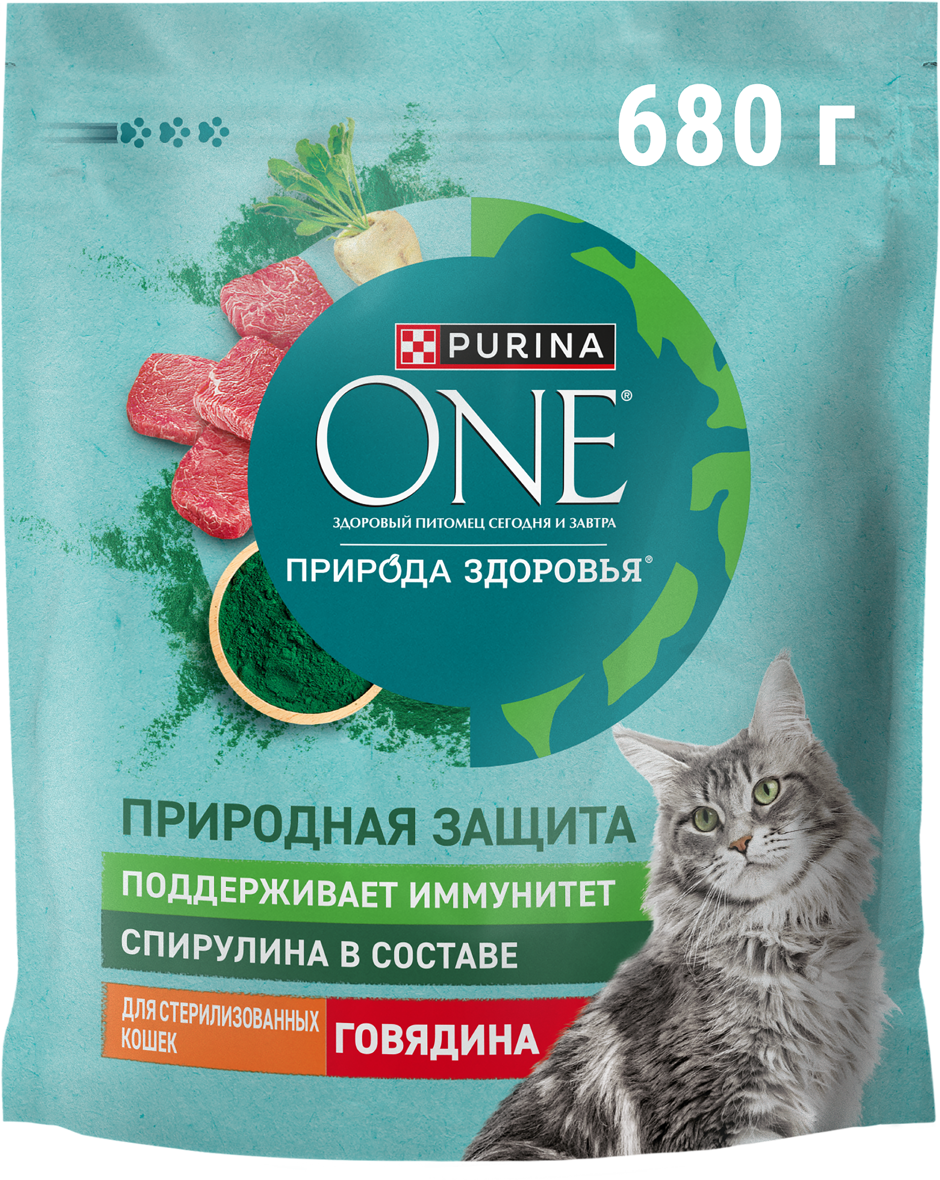 Изображение товара Корм сухой для взрослых кошек PURINA ONE Природа здоровья со спирулиной, для стерилизованных и кастрированных, с высоким содержанием говядины, 680г Изображение товара Корм сухой для взрослых кошек PURINA ONE Природа здоровья со спирулиной, для стерилизованных и кастрированных, с высоким содержанием говядины, 680г