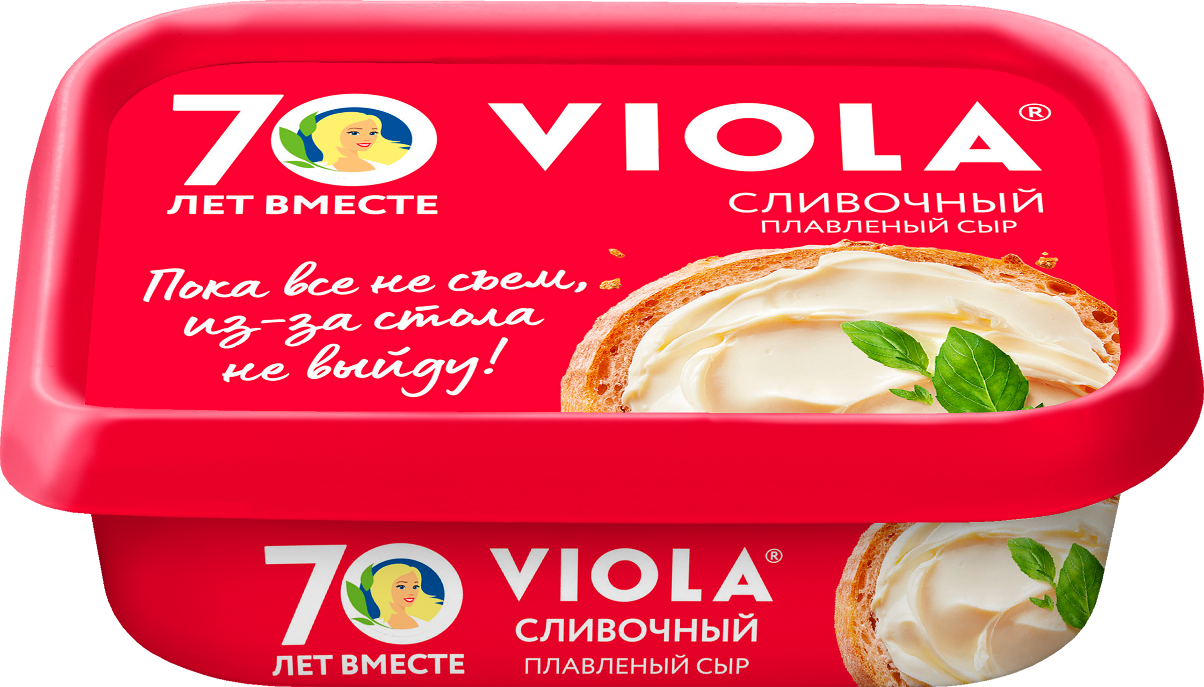 Изображение товара Сыр плавленый VIOLA Сливочный 50%, без змж, 200г Изображение товара Сыр плавленый VIOLA Сливочный 50%, без змж, 200г