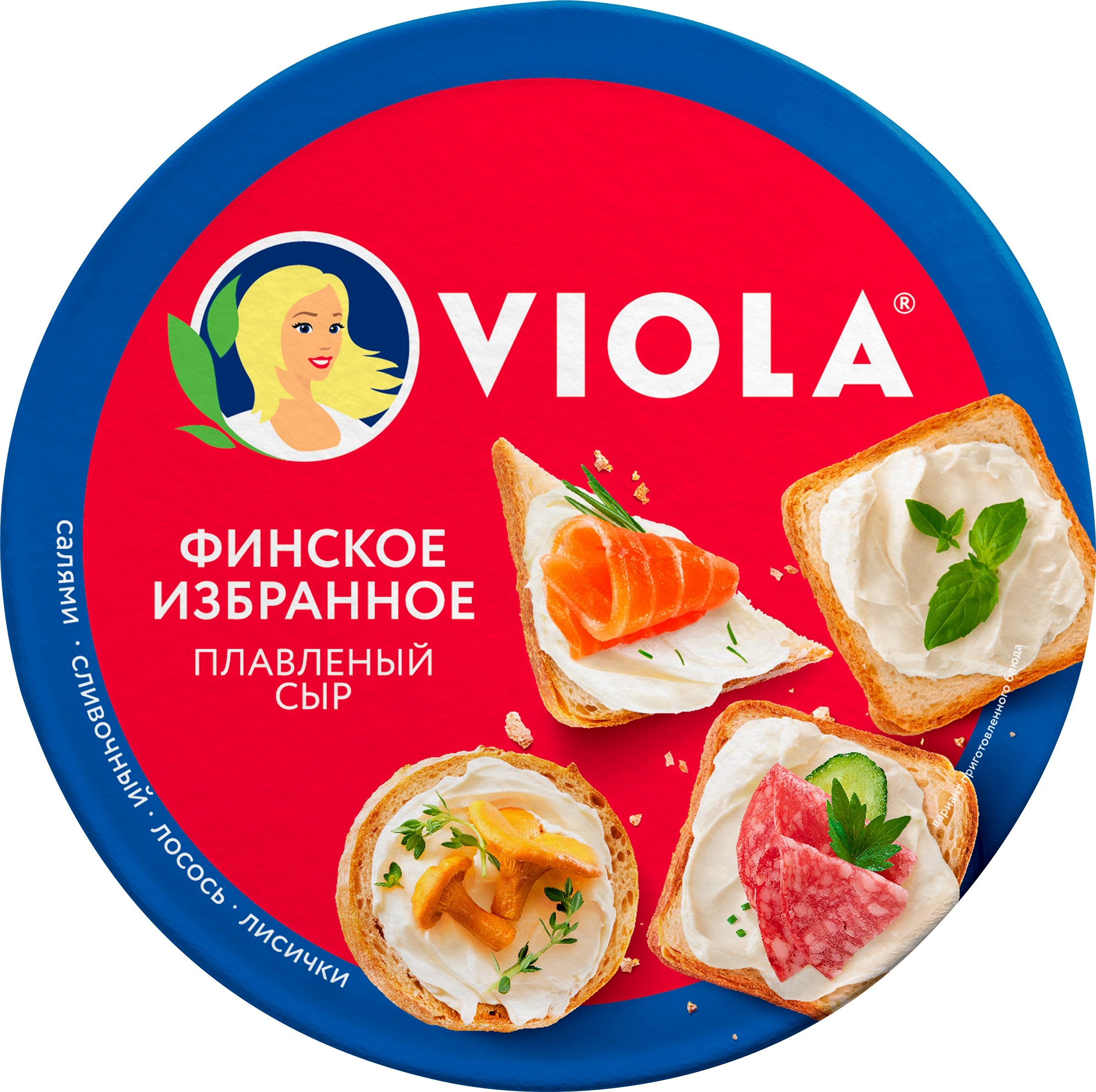 Изображение товара Плавленый сыр VIOLA Ассорти Финское избранное 45% 130г, мягкий и ароматный Изображение товара Плавленый сыр VIOLA Ассорти Финское избранное 45% 130г, мягкий и ароматный