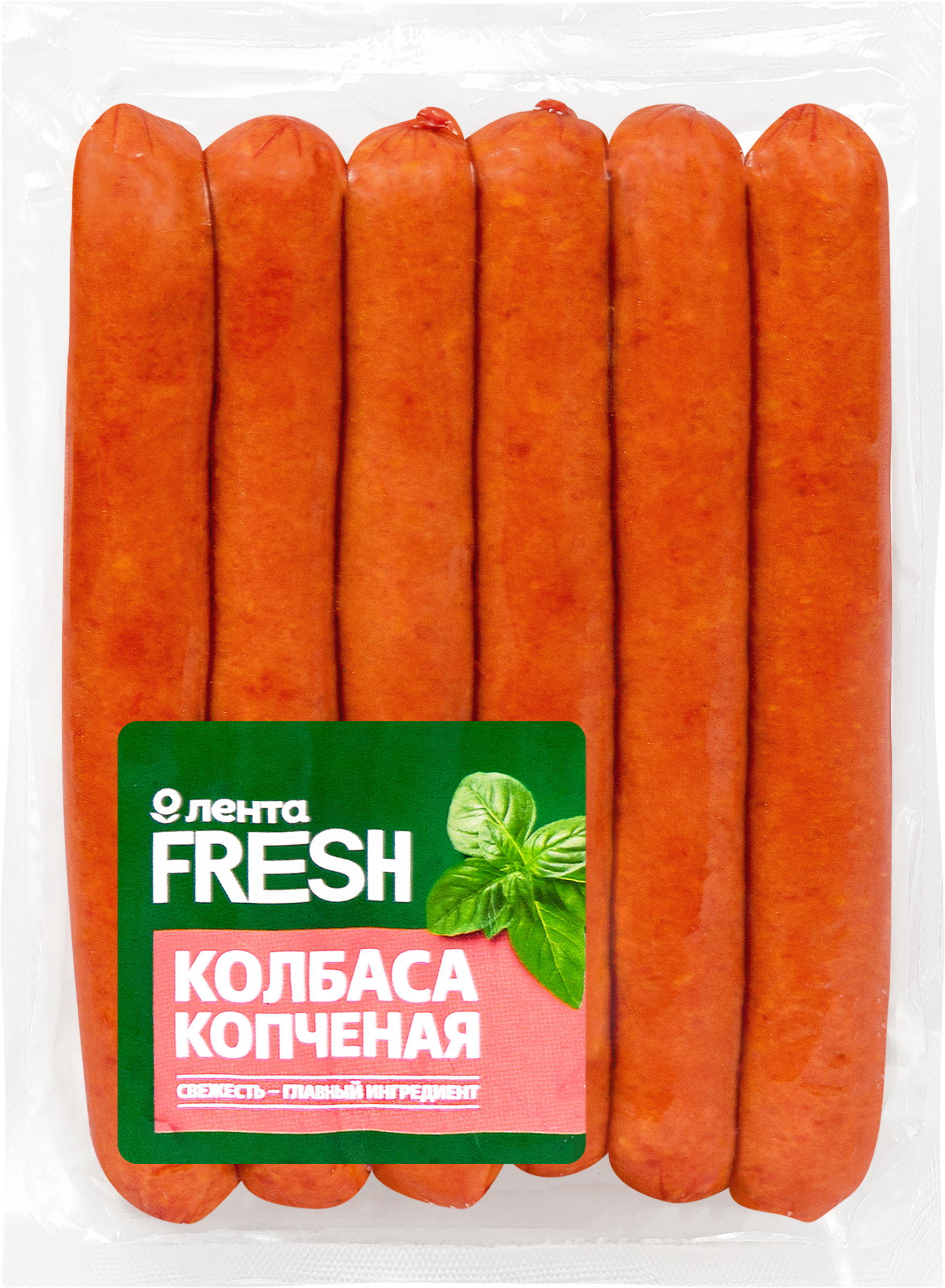 Изображение товара Колбаски полукопченые ЛЕНТА FRESH Дижонские 1 кг мясной деликатес
